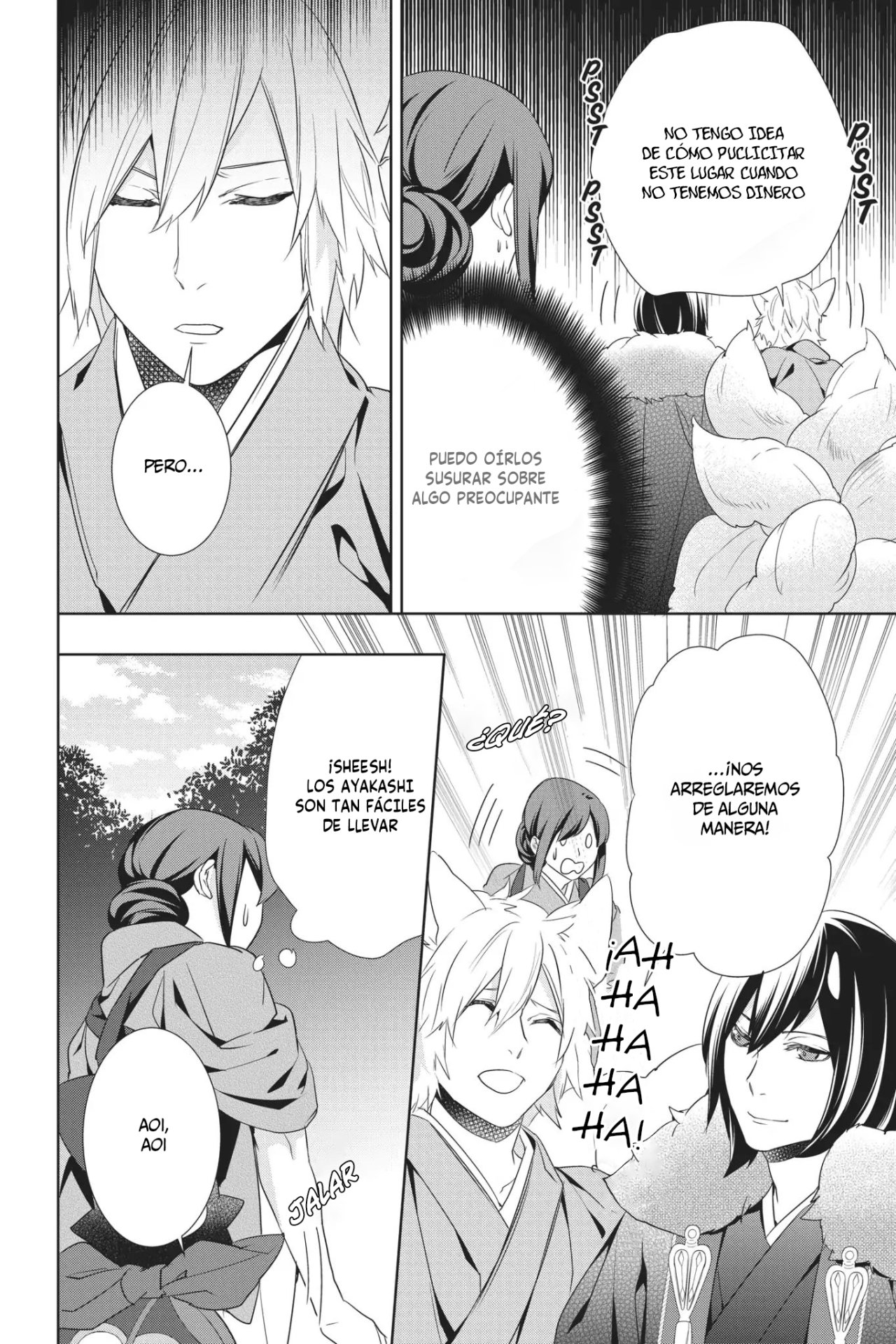 Read Kakuriyo no Yadomeshi ES Manga Online