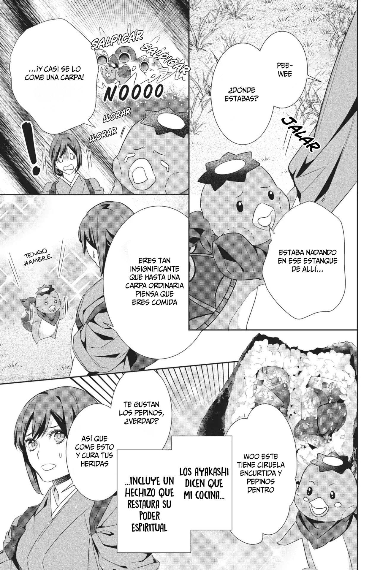 Read Kakuriyo no Yadomeshi ES Manga Online