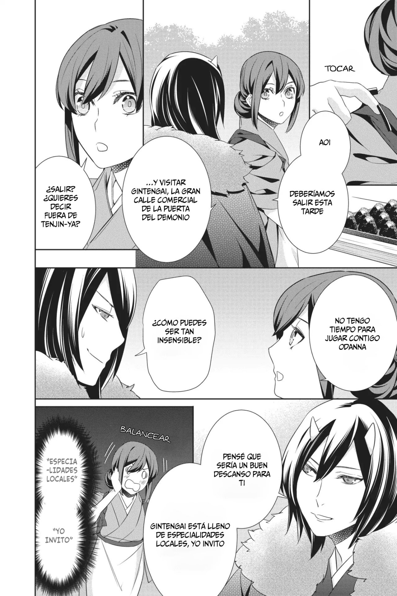 Read Kakuriyo no Yadomeshi ES Manga Online