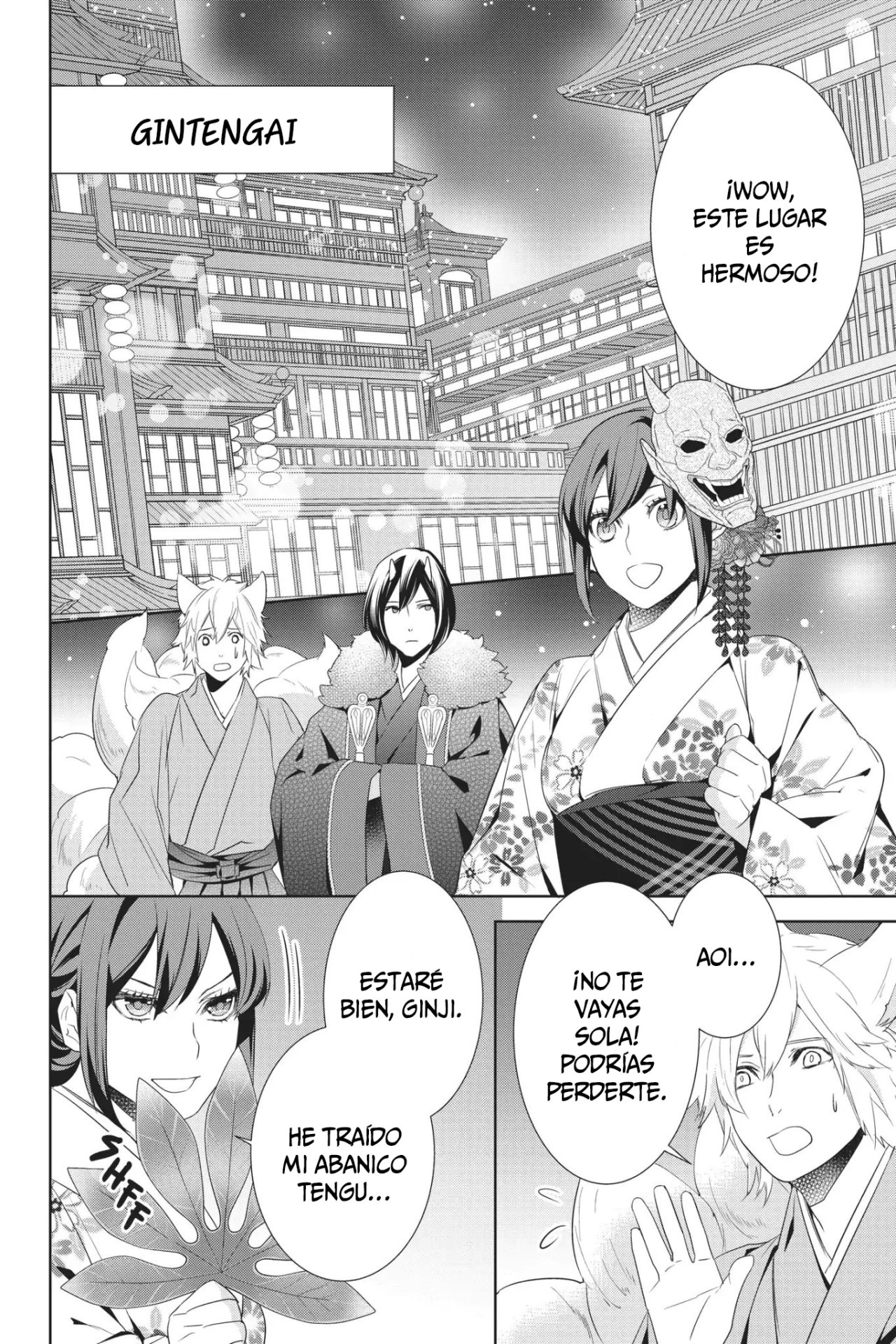 Read Kakuriyo no Yadomeshi ES Manga Online