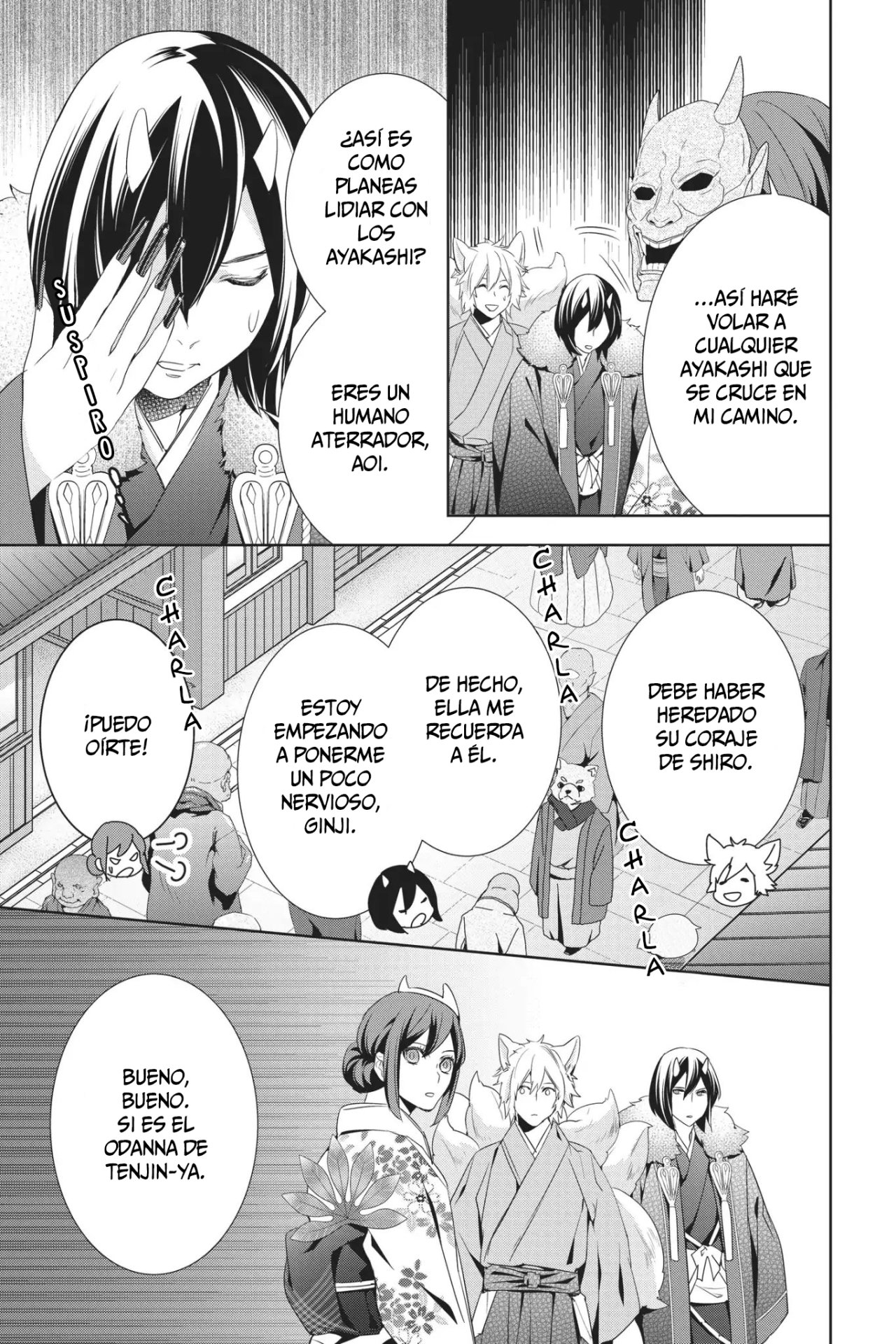 Read Kakuriyo no Yadomeshi ES Manga Online