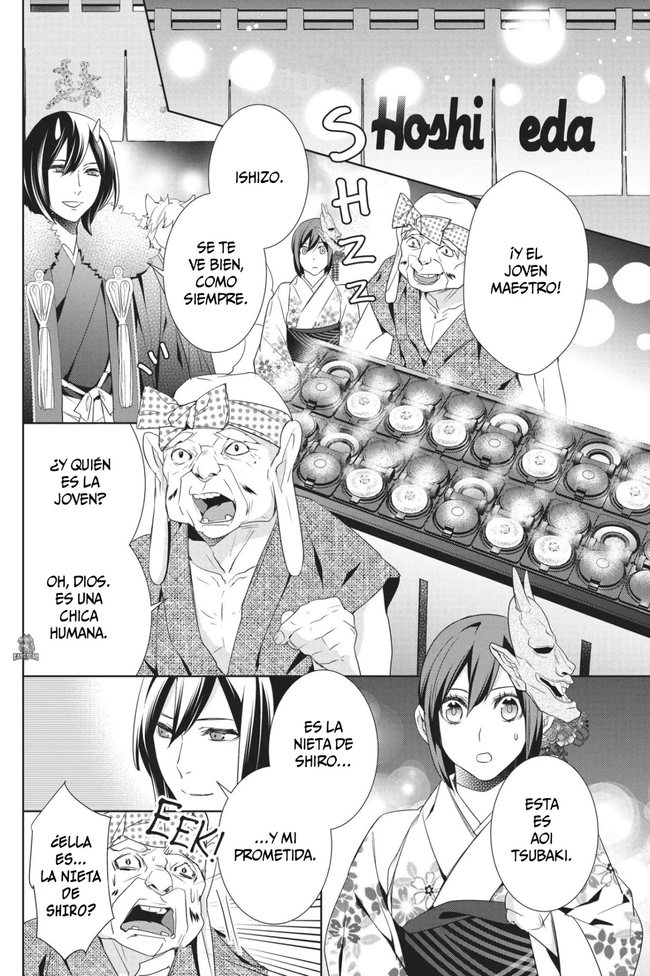 Read Kakuriyo no Yadomeshi ES Manga Online