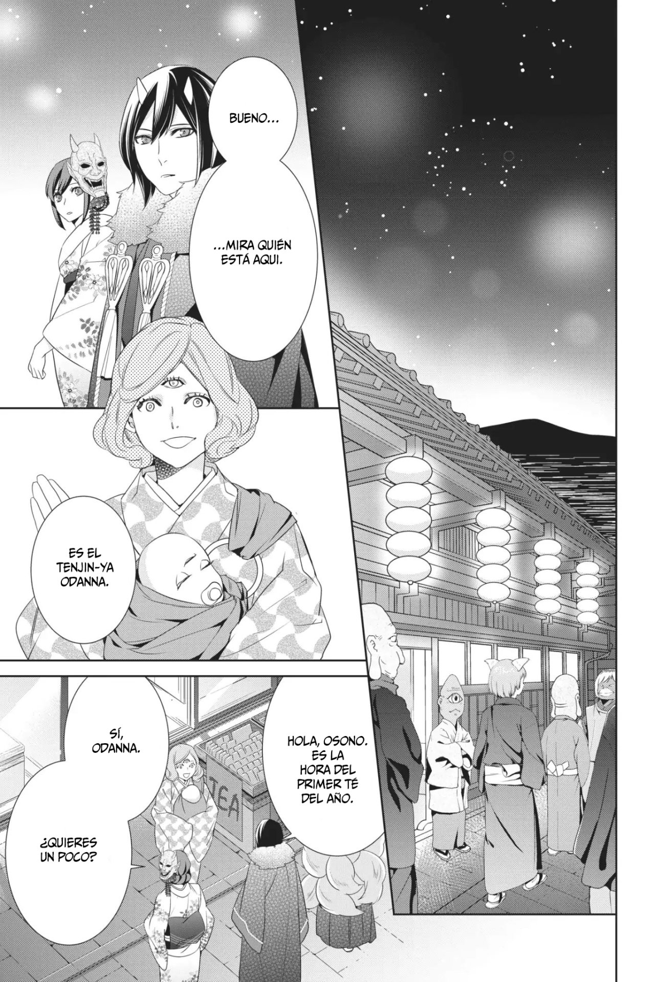 Read Kakuriyo no Yadomeshi ES Manga Online