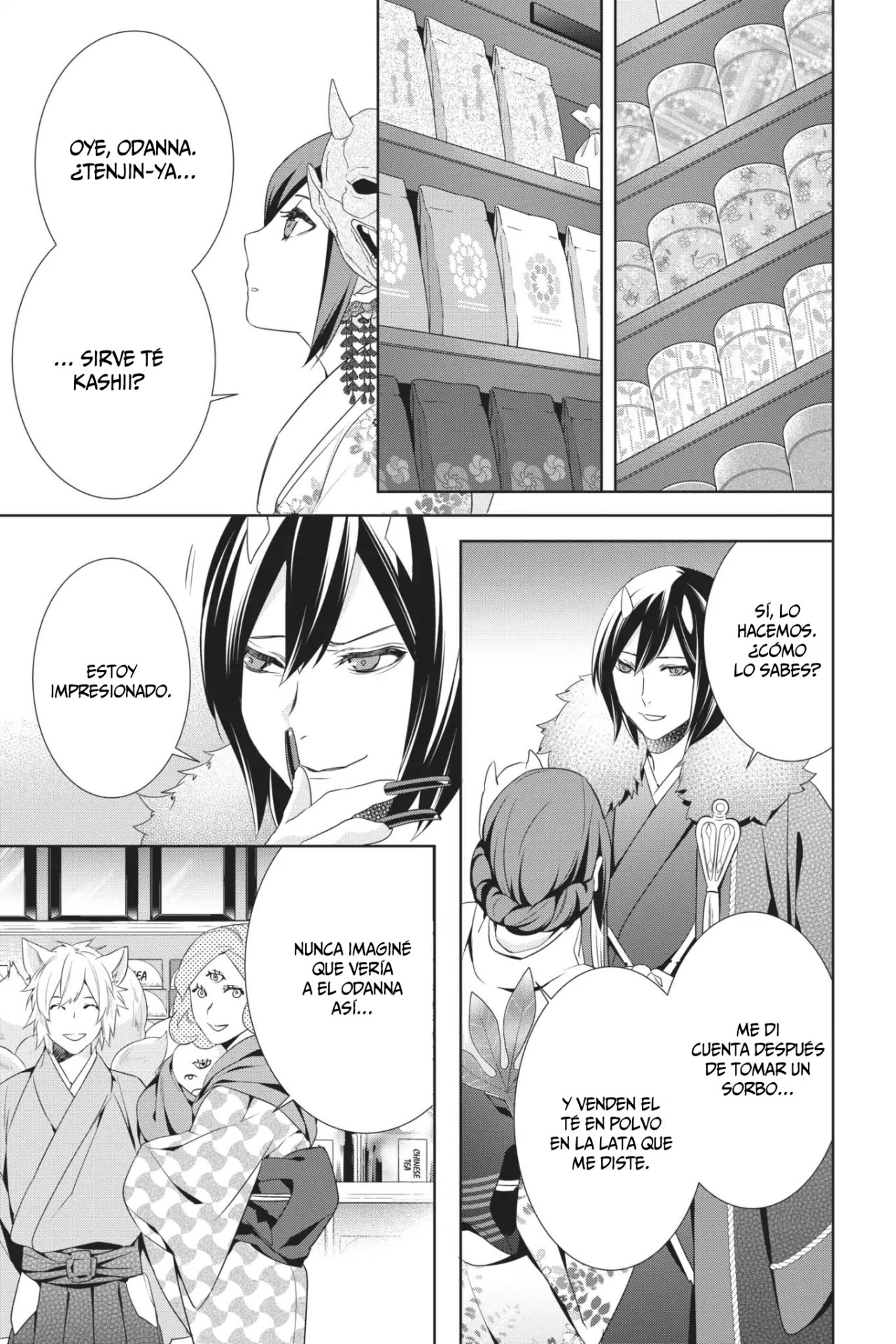 Read Kakuriyo no Yadomeshi ES Manga Online