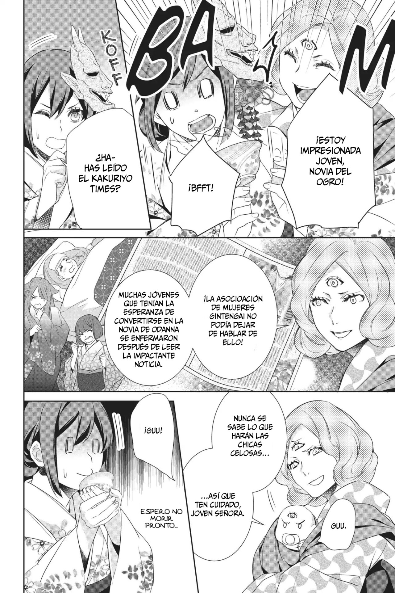 Read Kakuriyo no Yadomeshi ES Manga Online