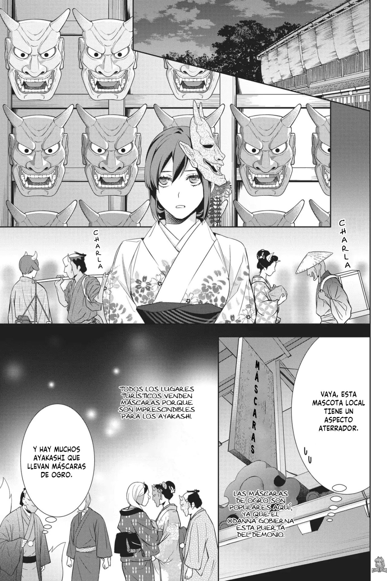Read Kakuriyo no Yadomeshi ES Manga Online