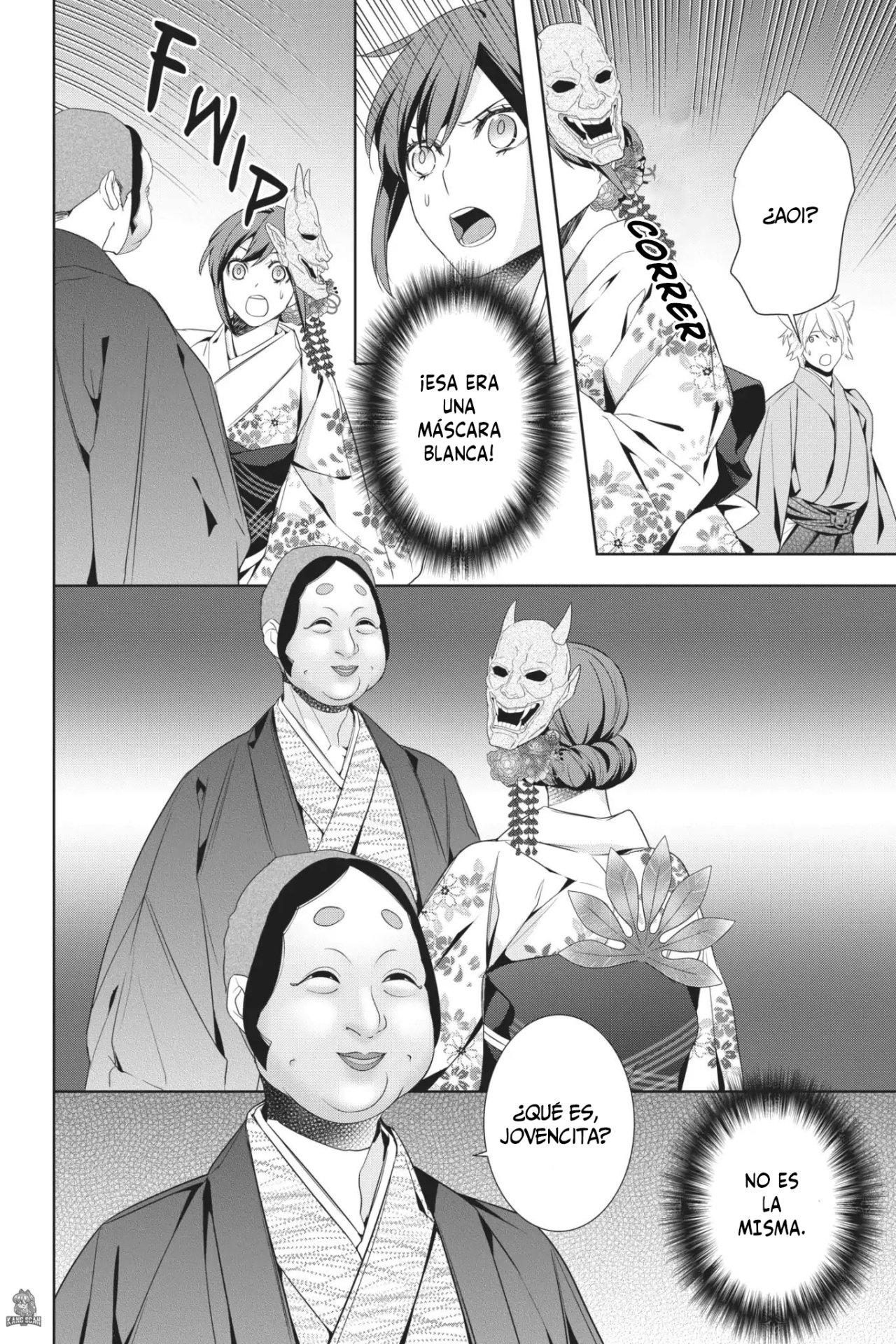 Read Kakuriyo no Yadomeshi ES Manga Online