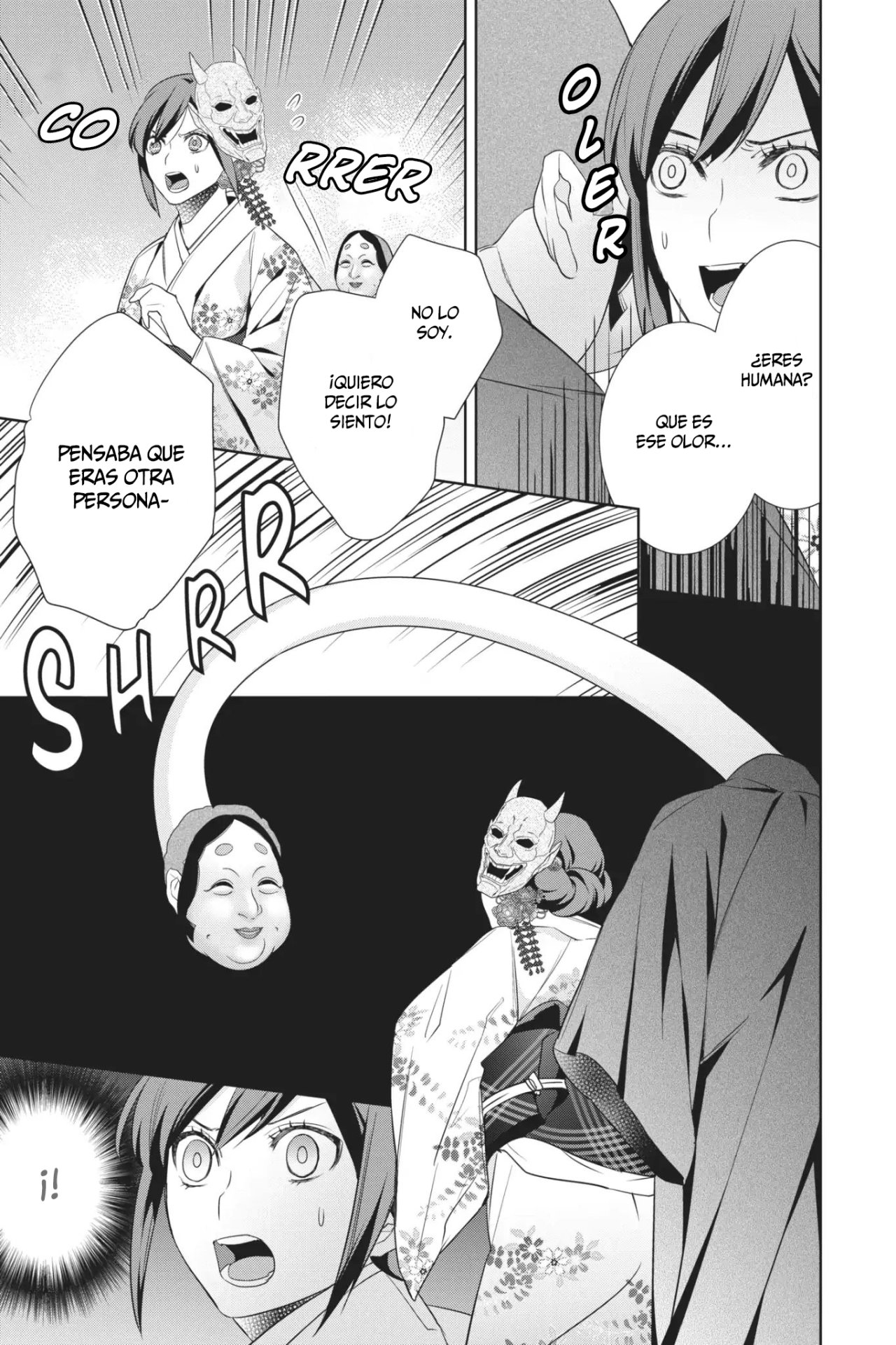 Read Kakuriyo no Yadomeshi ES Manga Online