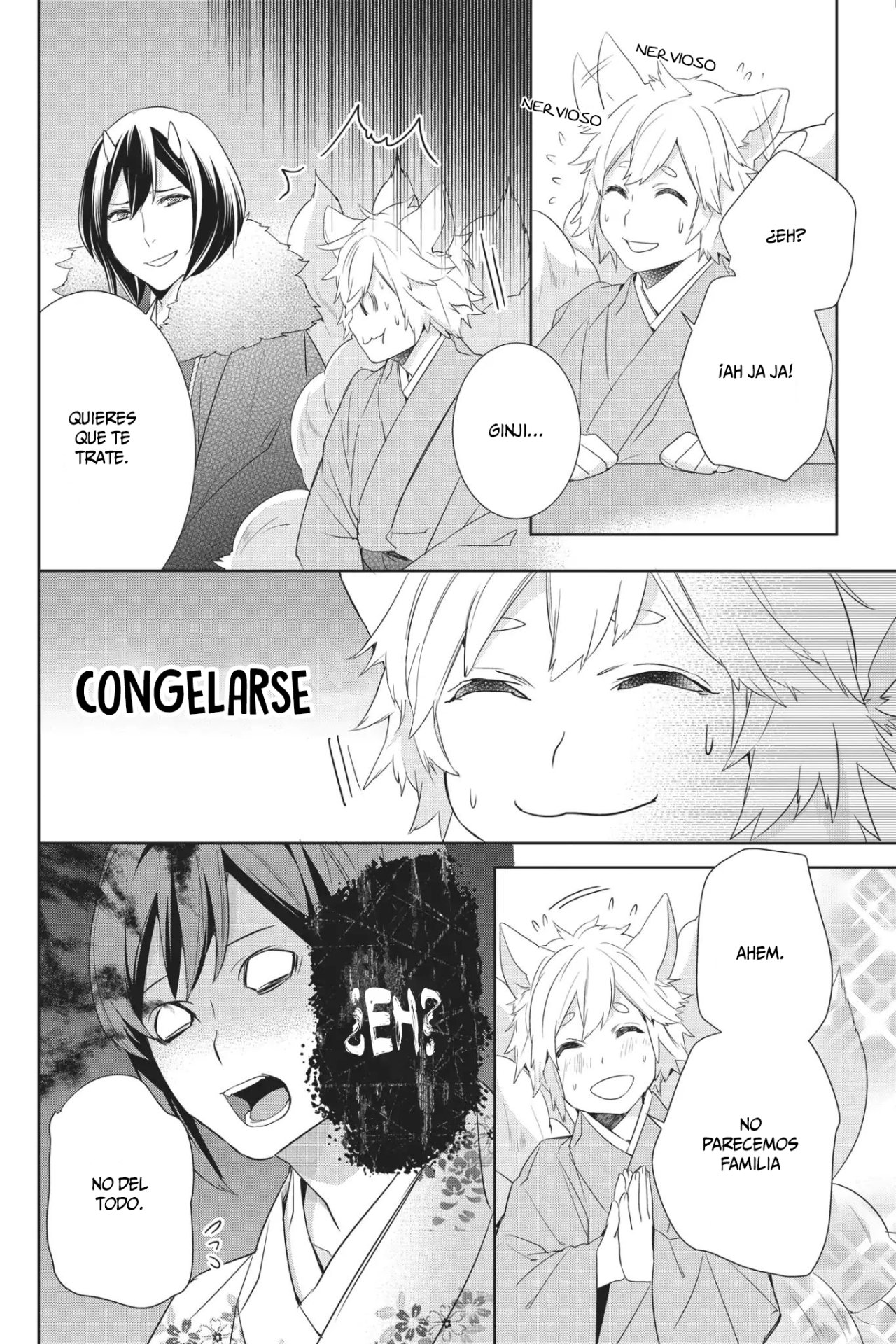 Read Kakuriyo no Yadomeshi ES Manga Online