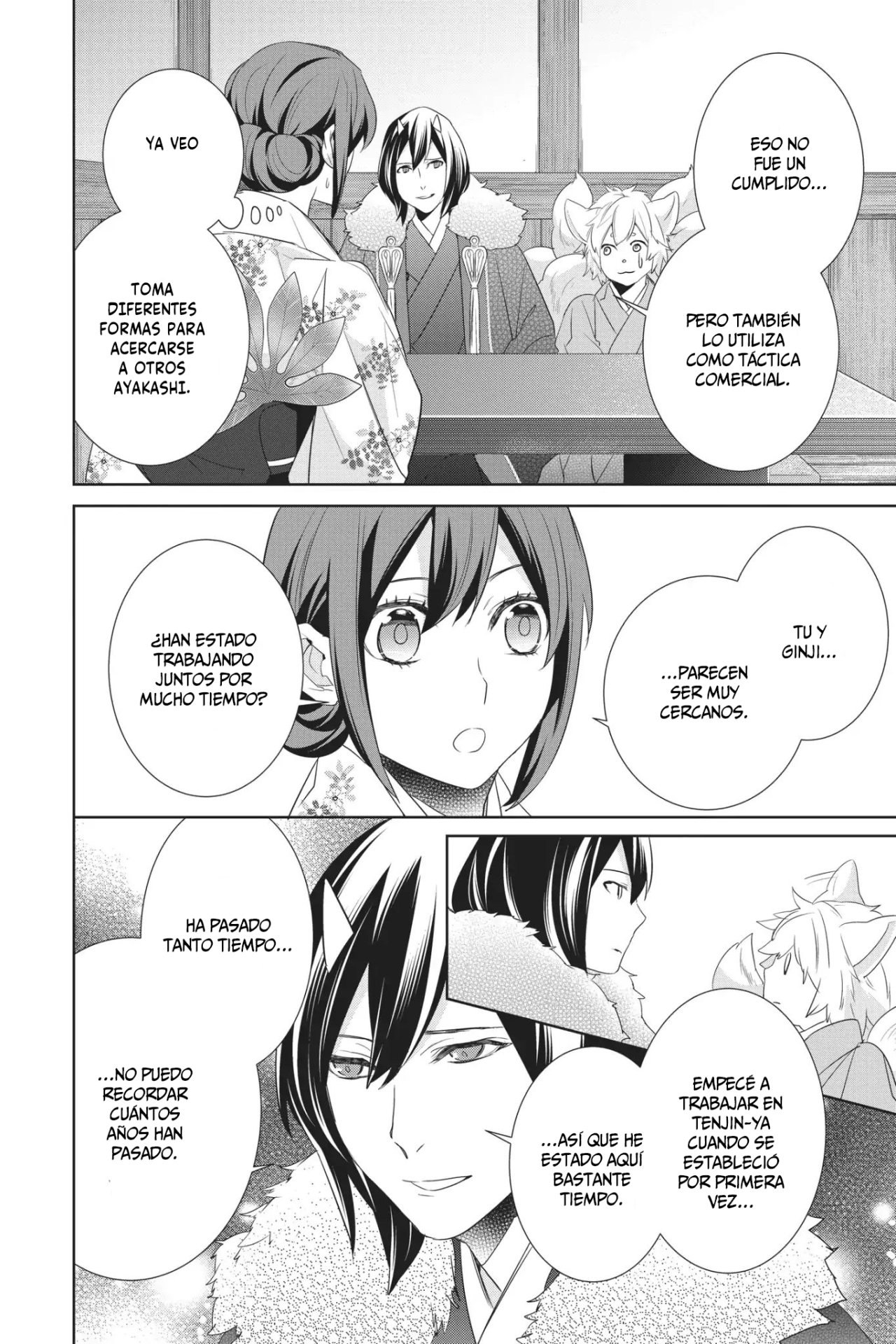 Read Kakuriyo no Yadomeshi ES Manga Online