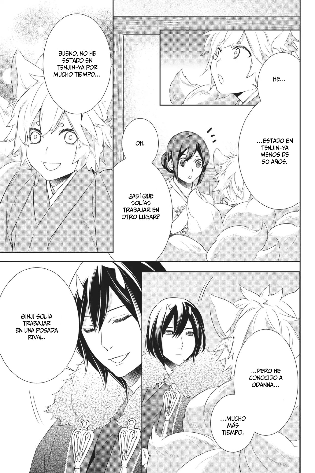 Read Kakuriyo no Yadomeshi ES Manga Online