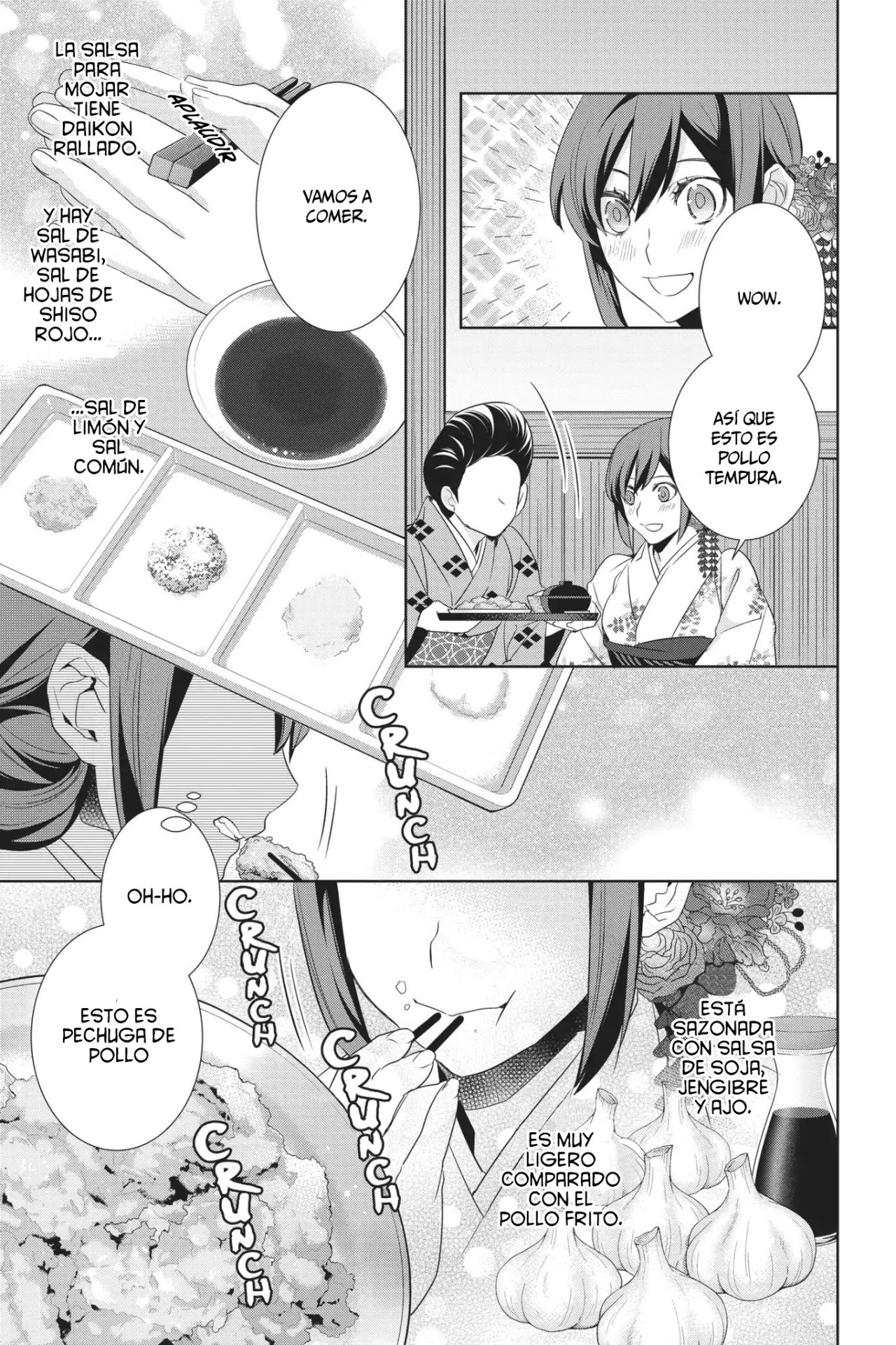 Read Kakuriyo no Yadomeshi ES Manga Online