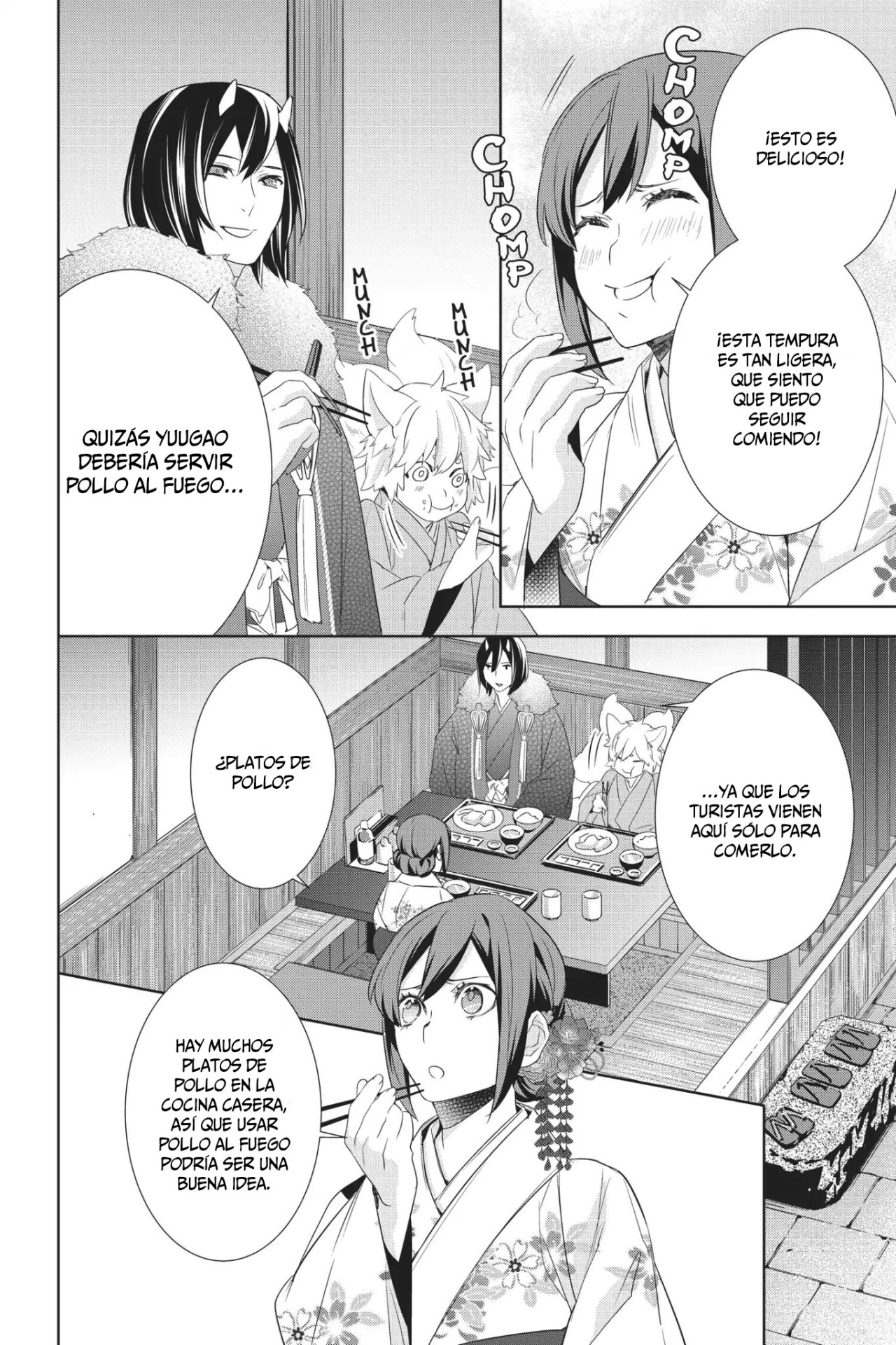 Read Kakuriyo no Yadomeshi ES Manga Online