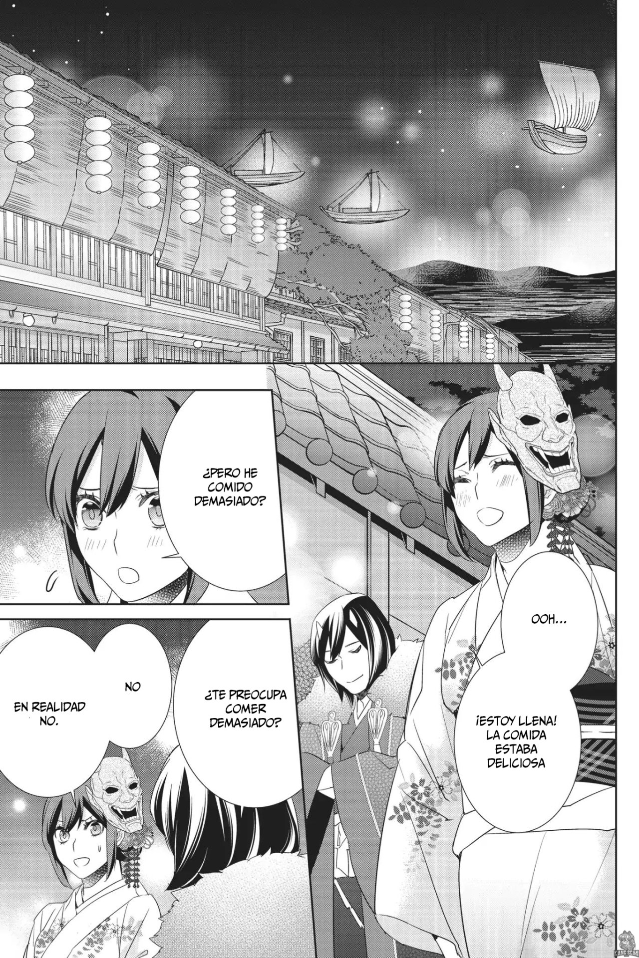 Read Kakuriyo no Yadomeshi ES Manga Online