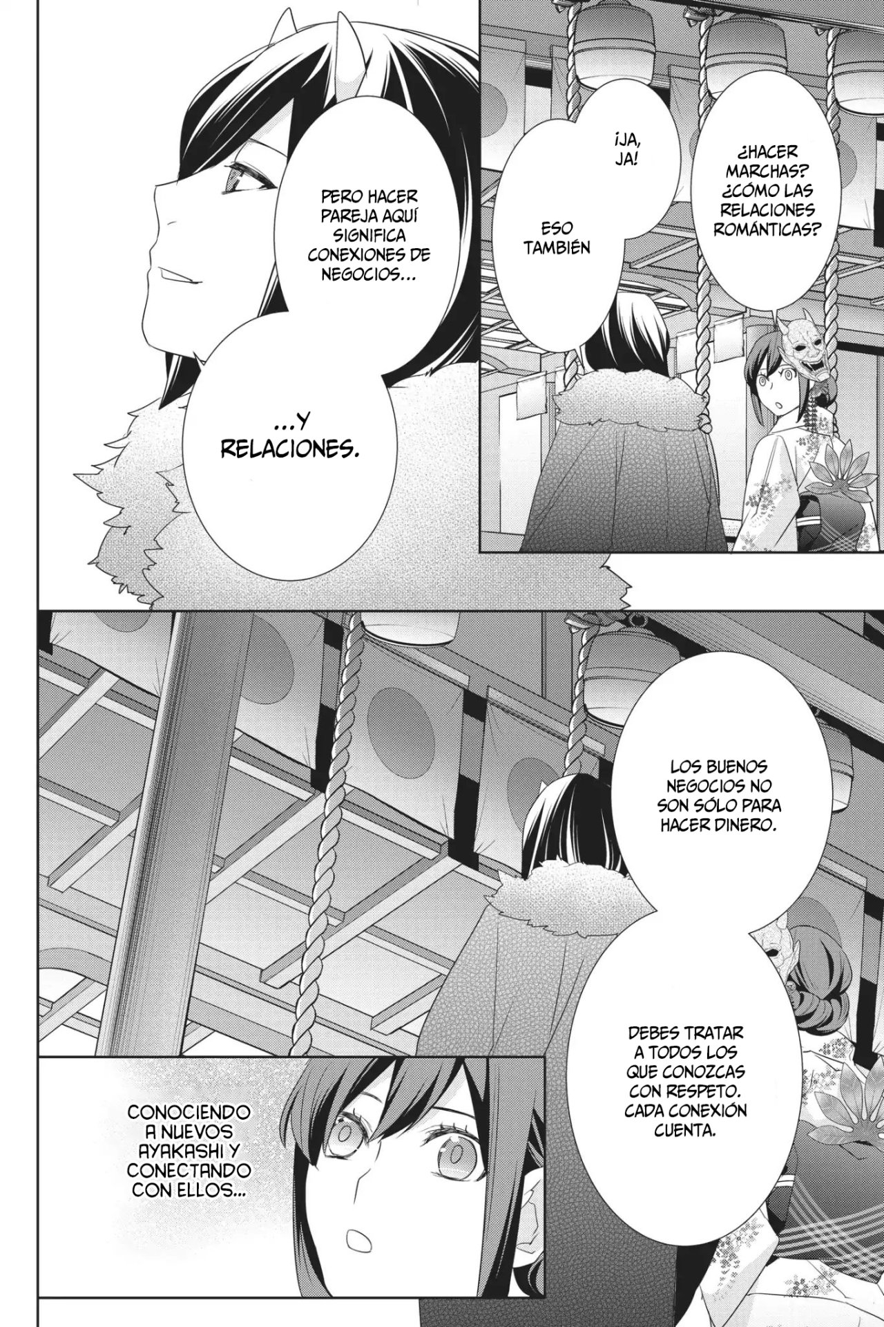 Read Kakuriyo no Yadomeshi ES Manga Online