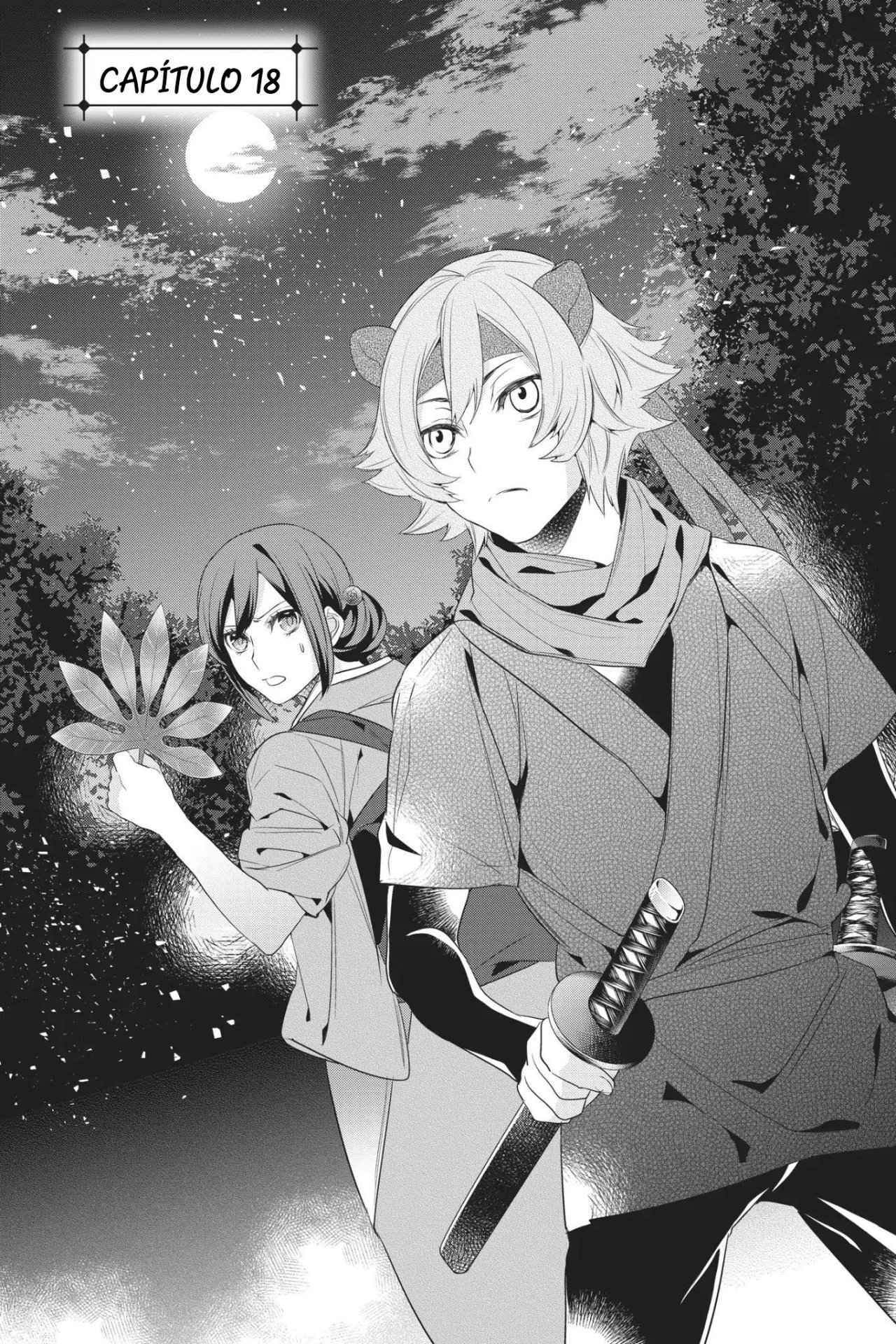 Read Kakuriyo no Yadomeshi ES Manga Online