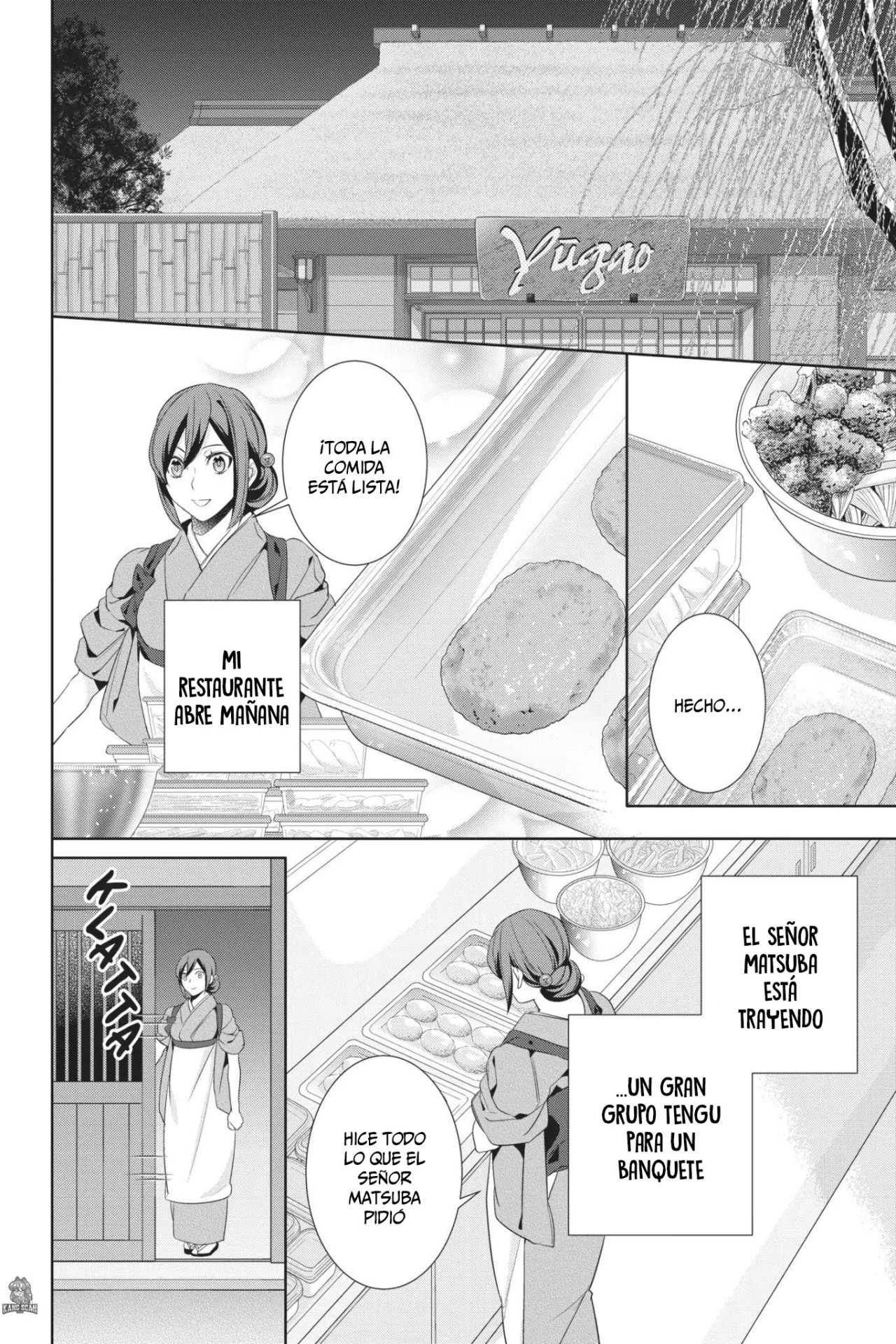 Read Kakuriyo no Yadomeshi ES Manga Online