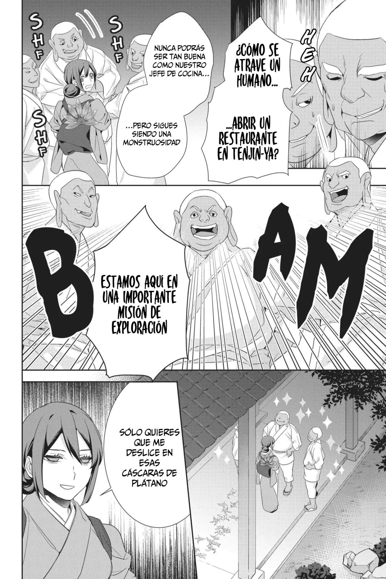 Read Kakuriyo no Yadomeshi ES Manga Online