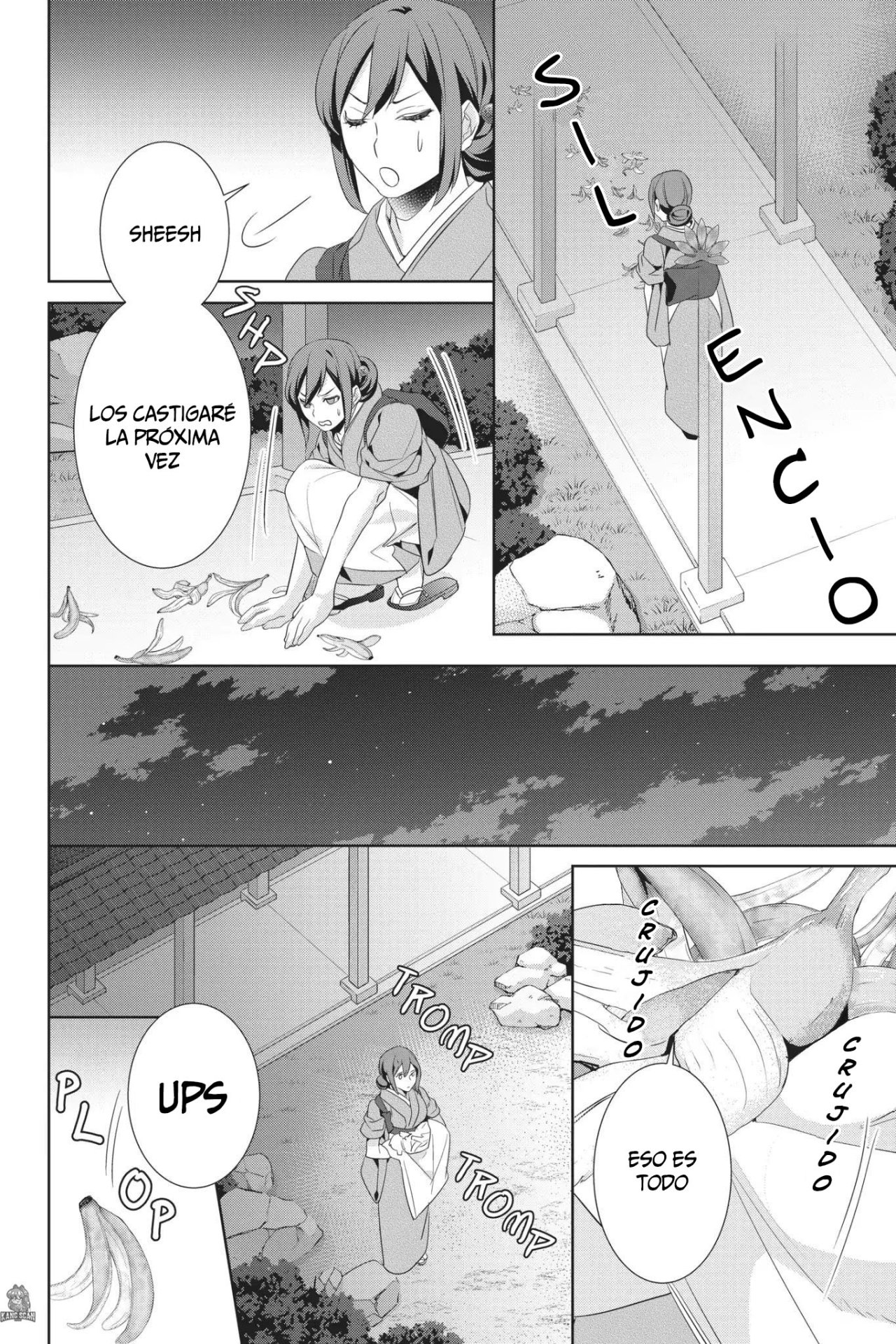 Read Kakuriyo no Yadomeshi ES Manga Online