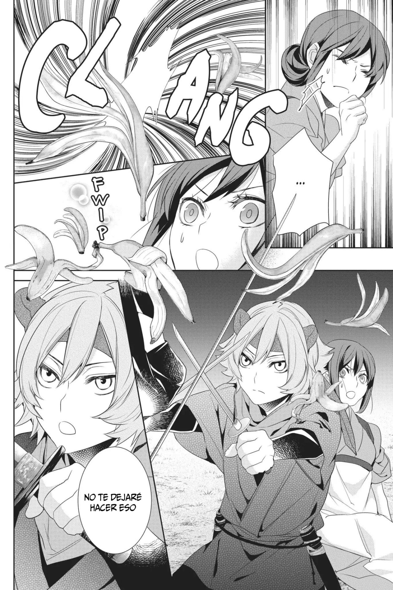 Read Kakuriyo no Yadomeshi ES Manga Online