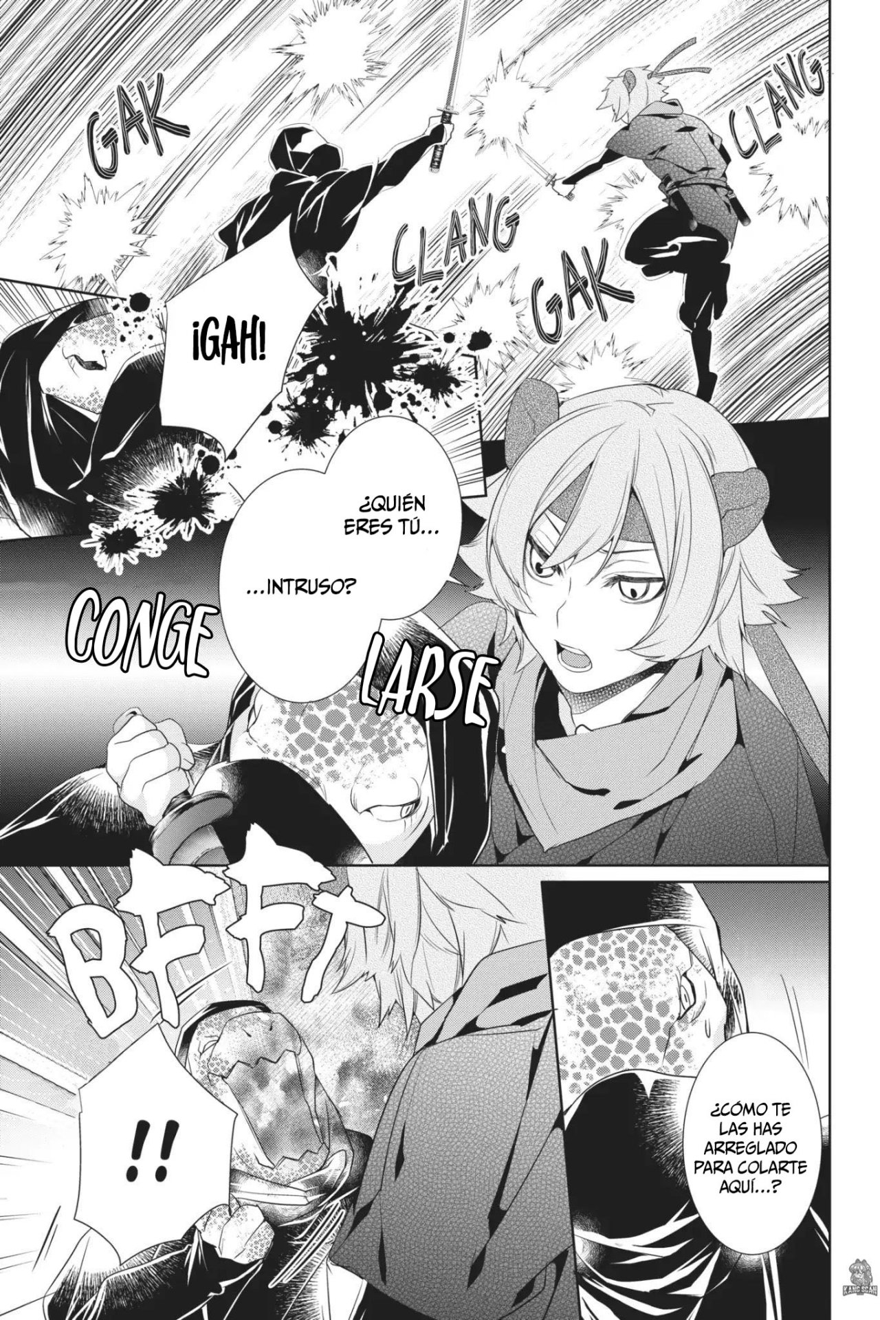 Read Kakuriyo no Yadomeshi ES Manga Online