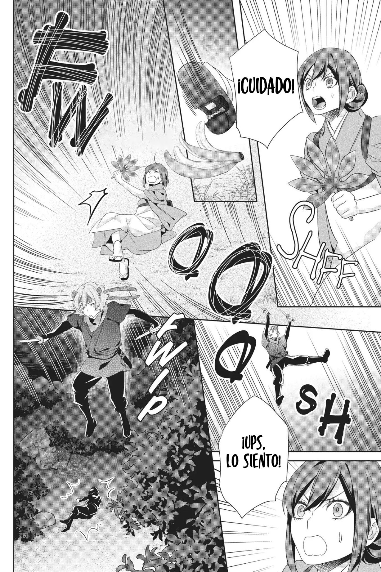 Read Kakuriyo no Yadomeshi ES Manga Online