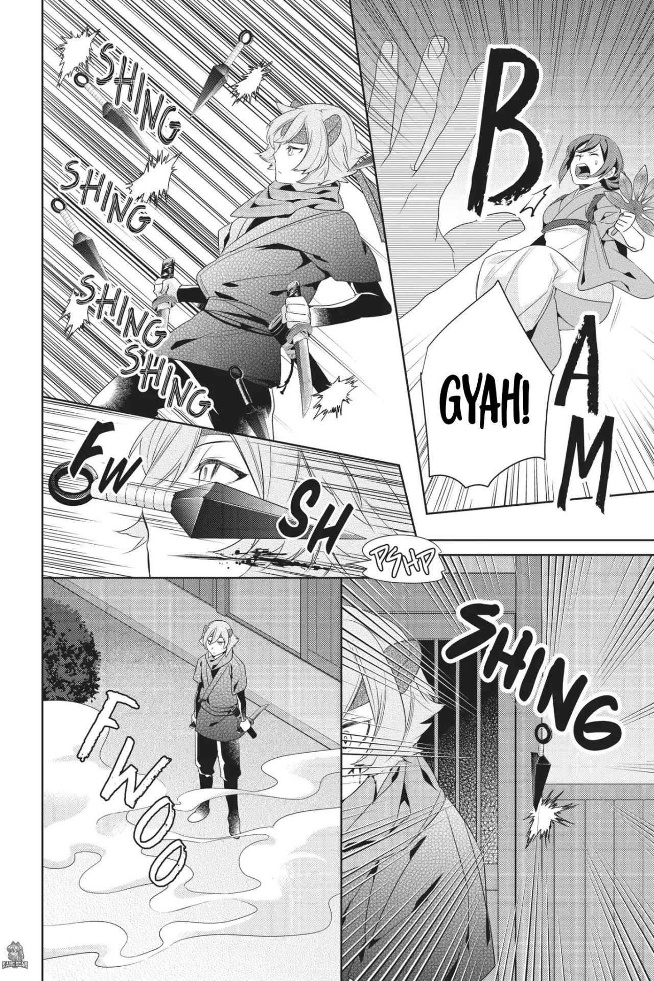 Read Kakuriyo no Yadomeshi ES Manga Online