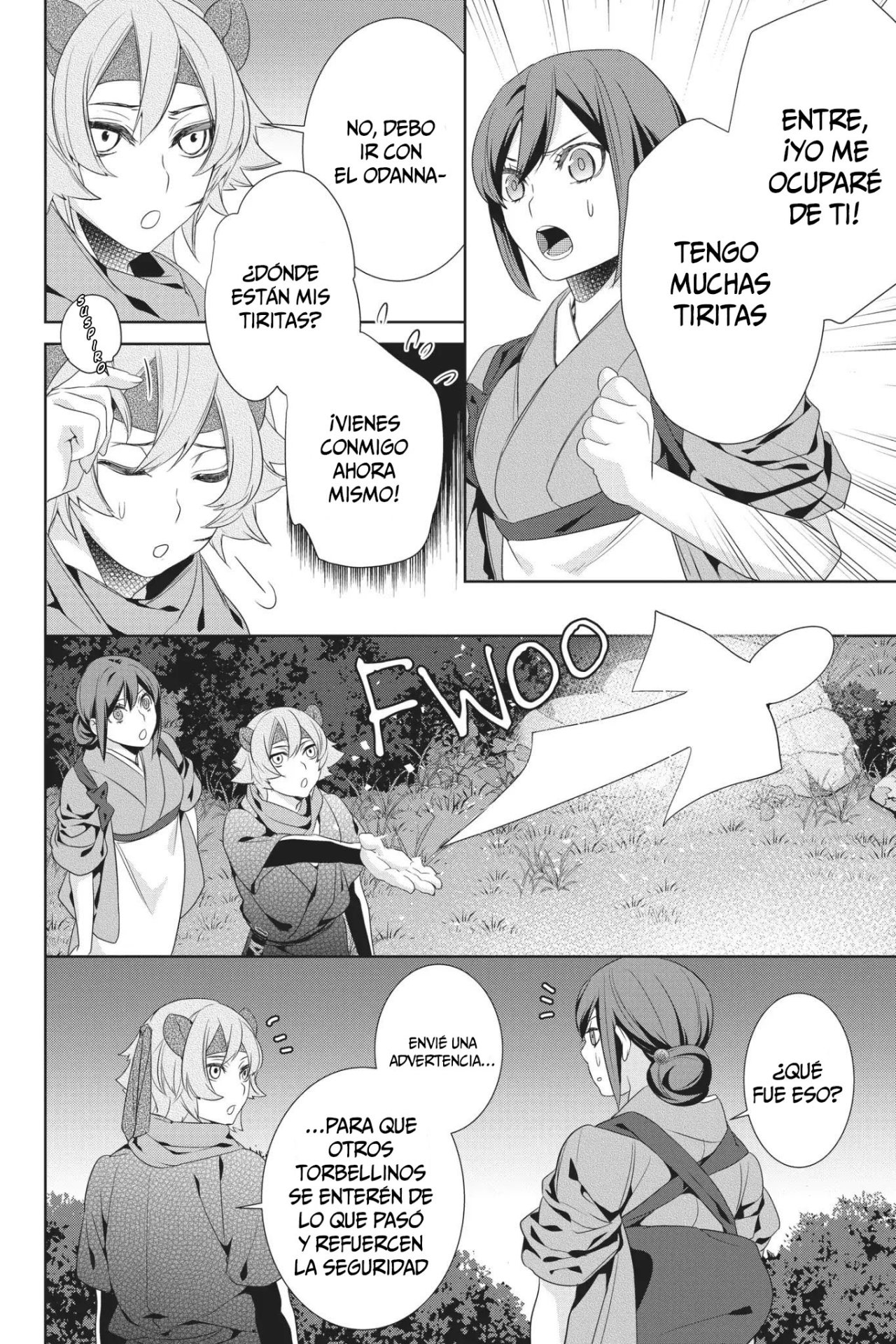 Read Kakuriyo no Yadomeshi ES Manga Online