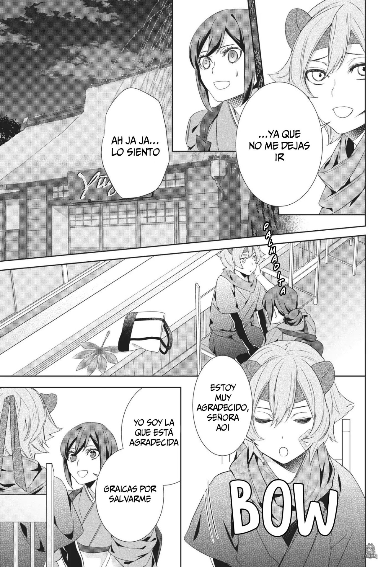 Read Kakuriyo no Yadomeshi ES Manga Online