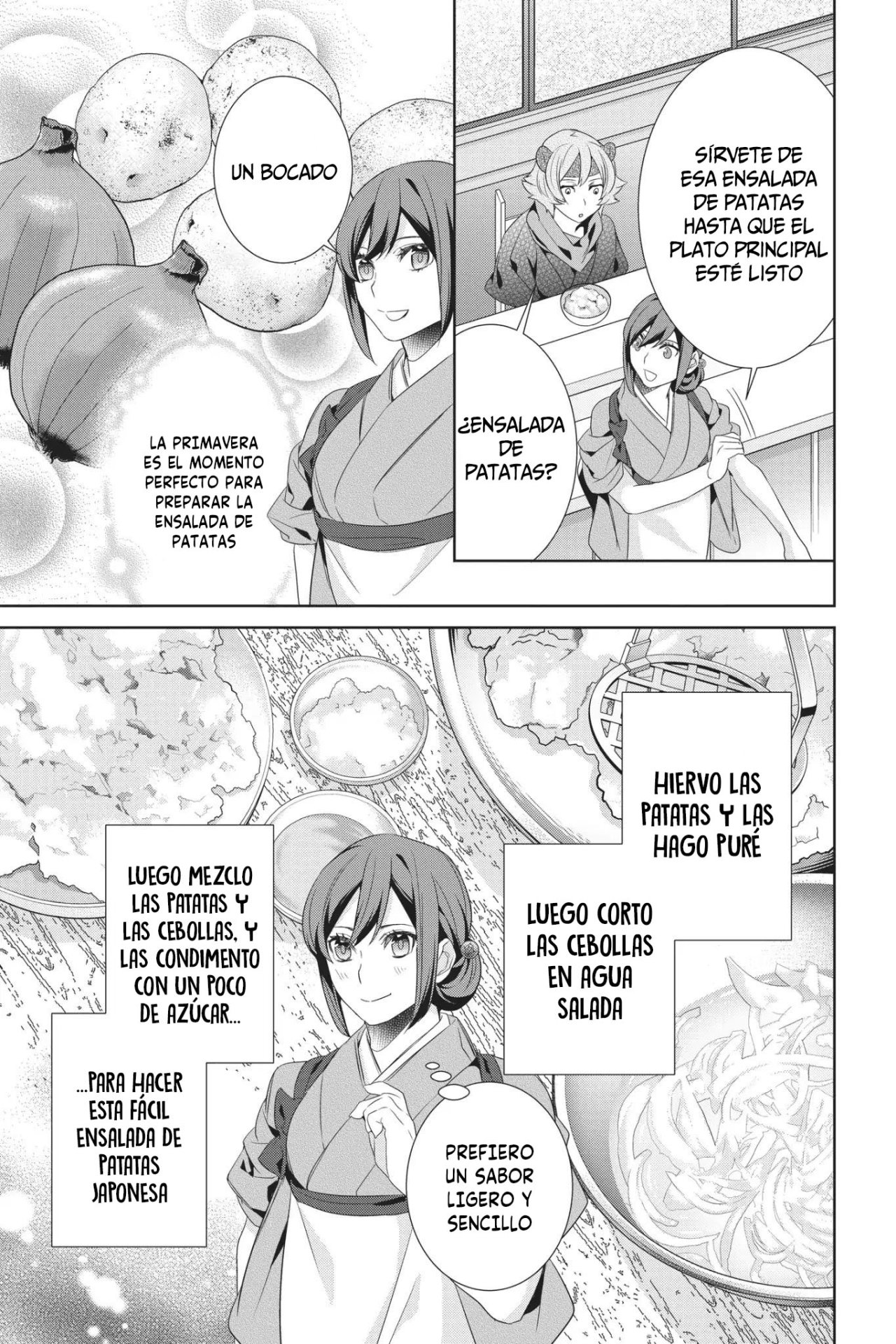 Read Kakuriyo no Yadomeshi ES Manga Online