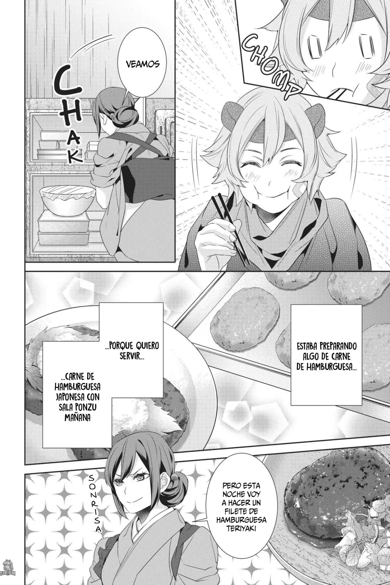 Read Kakuriyo no Yadomeshi ES Manga Online