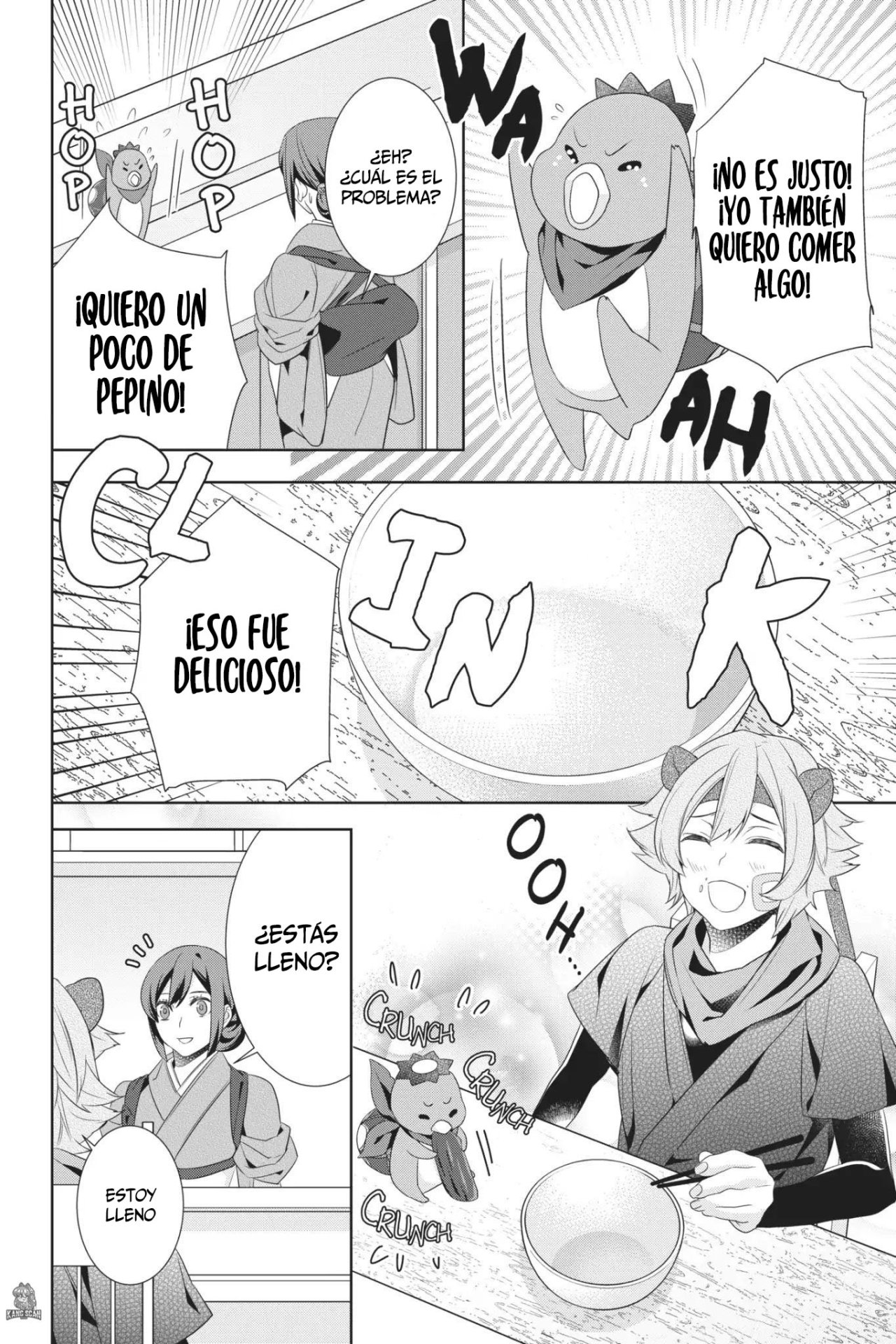 Read Kakuriyo no Yadomeshi ES Manga Online