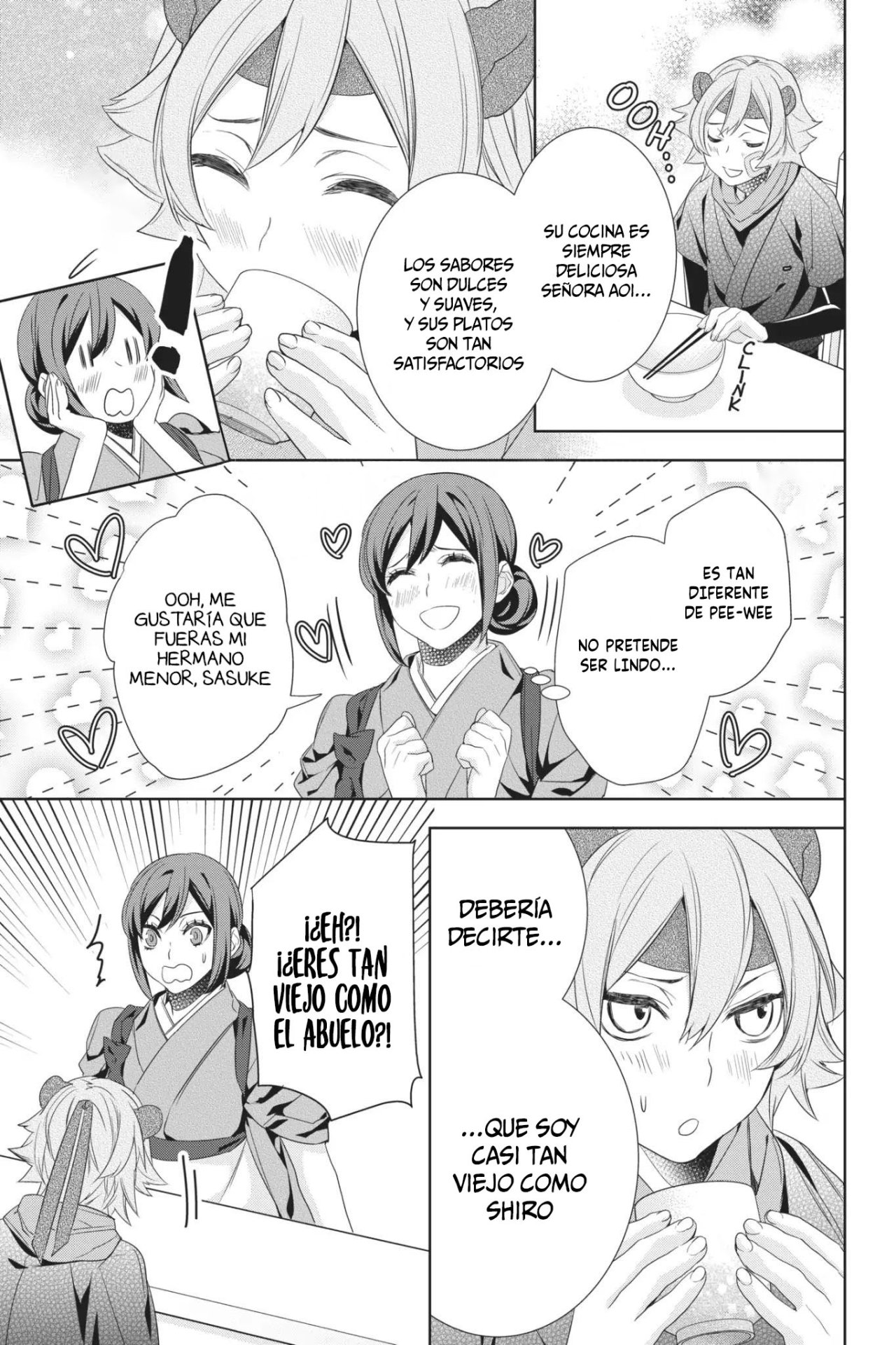 Read Kakuriyo no Yadomeshi ES Manga Online