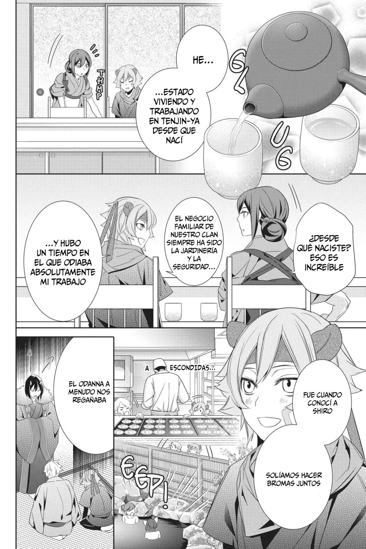 Read Kakuriyo no Yadomeshi ES Manga Online