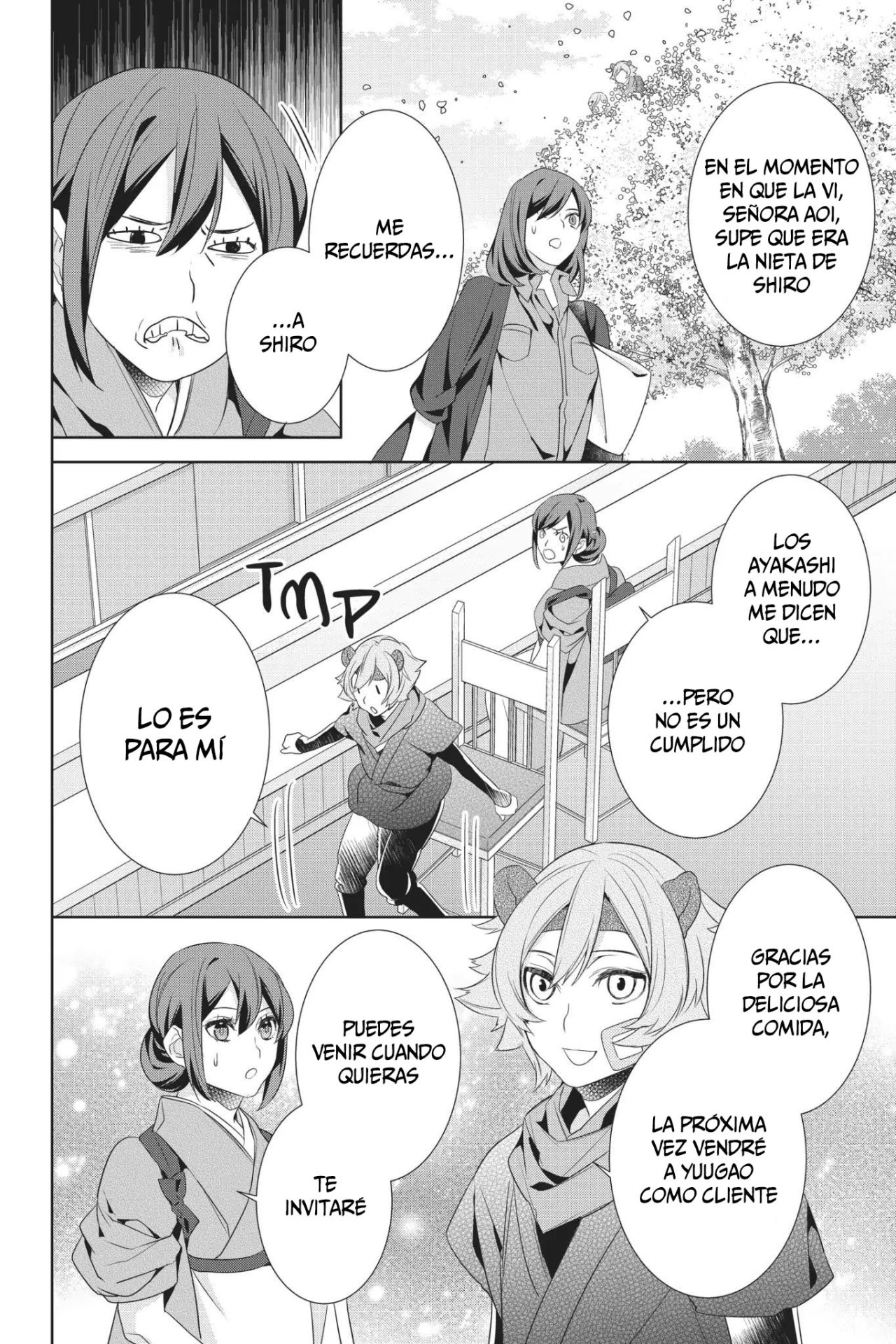 Read Kakuriyo no Yadomeshi ES Manga Online