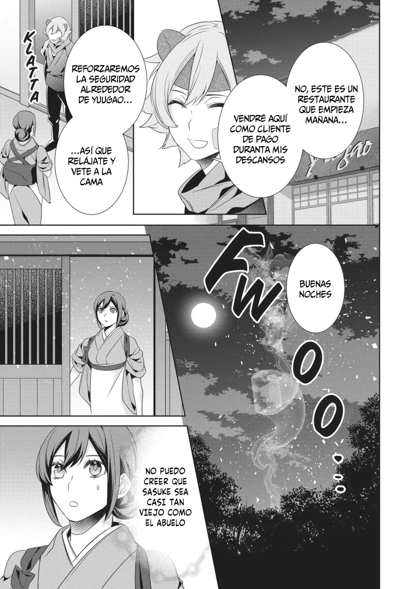 Read Kakuriyo no Yadomeshi ES Manga Online