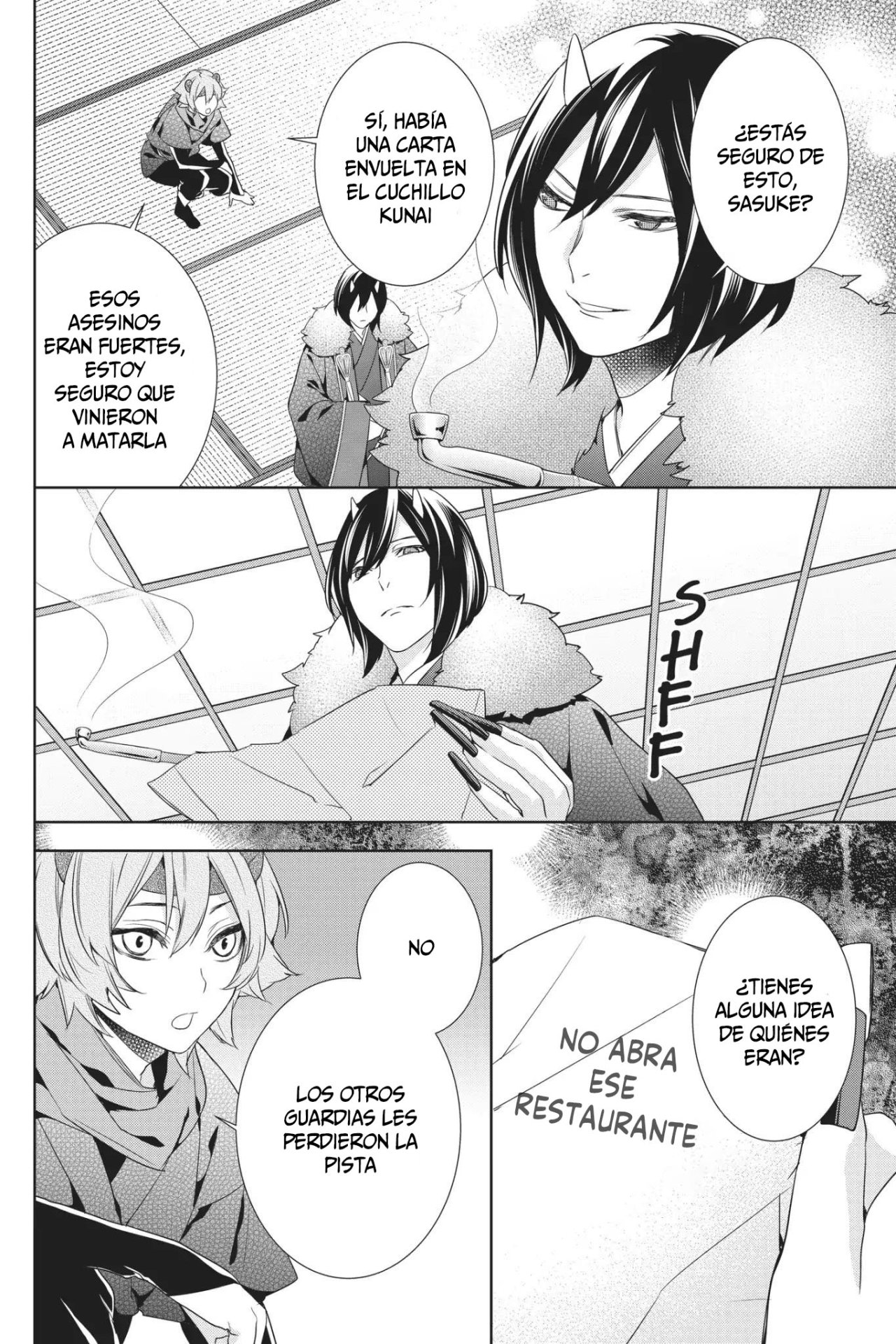 Read Kakuriyo no Yadomeshi ES Manga Online