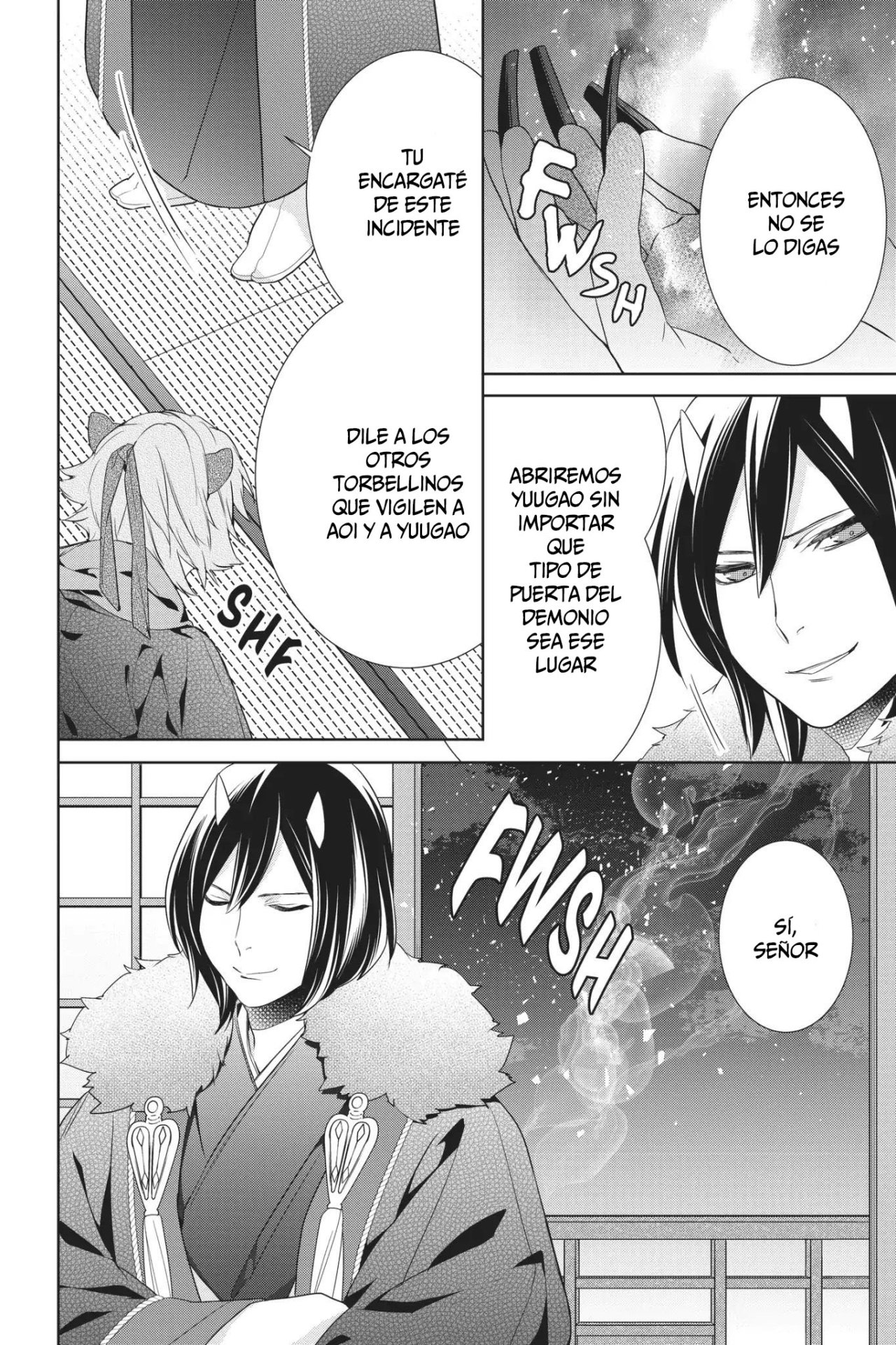 Read Kakuriyo no Yadomeshi ES Manga Online