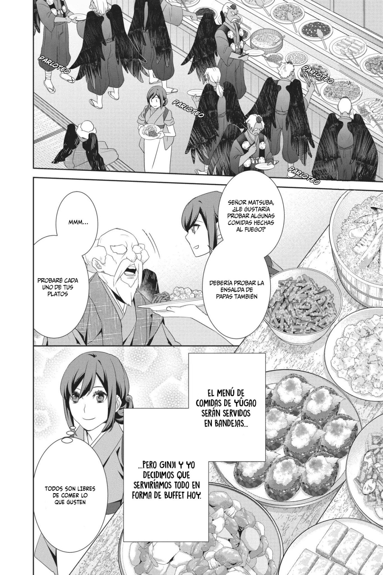 Read Kakuriyo no Yadomeshi ES Manga Online