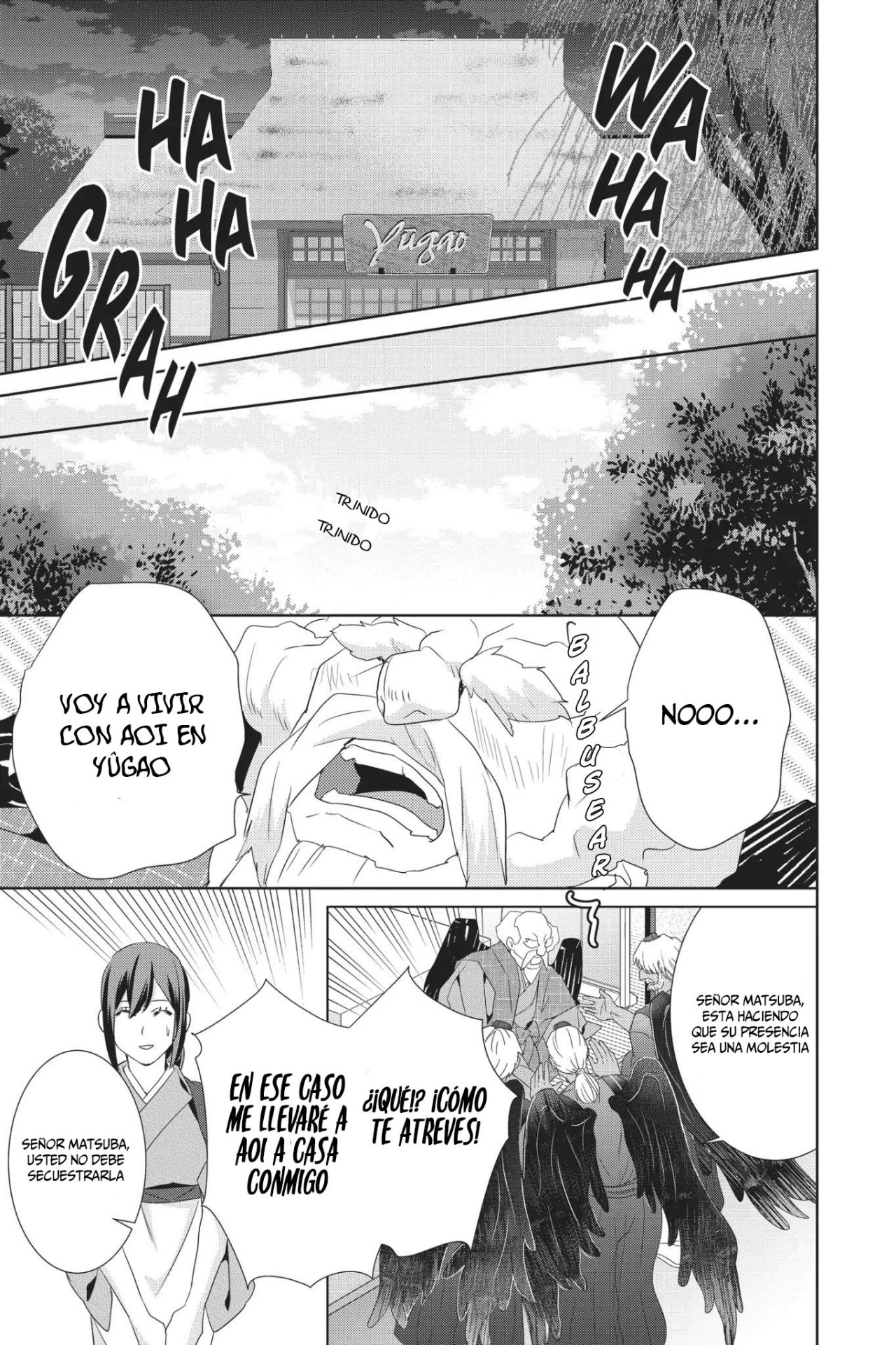 Read Kakuriyo no Yadomeshi ES Manga Online