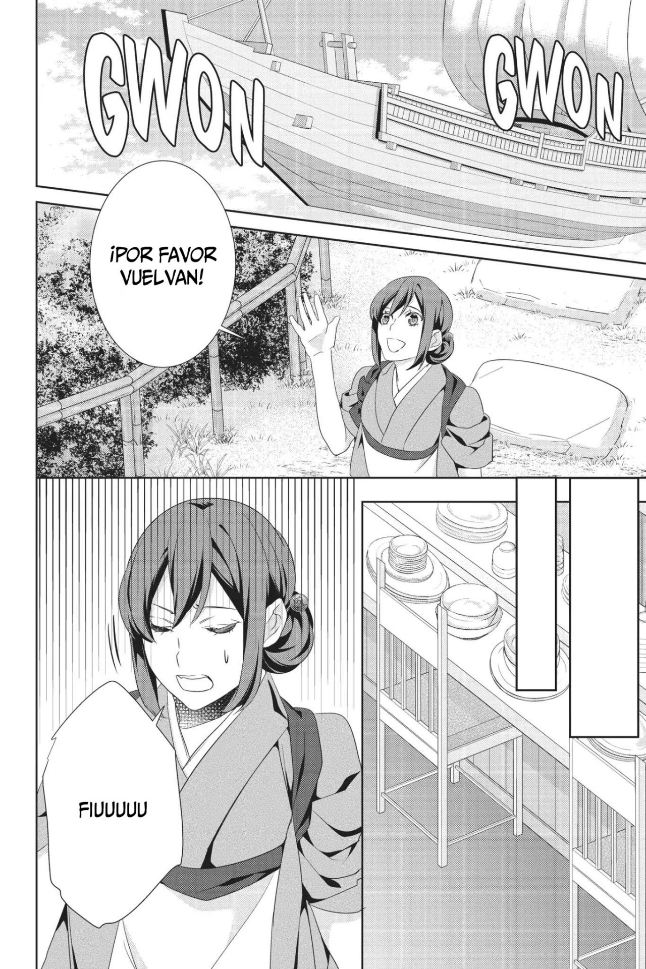 Read Kakuriyo no Yadomeshi ES Manga Online