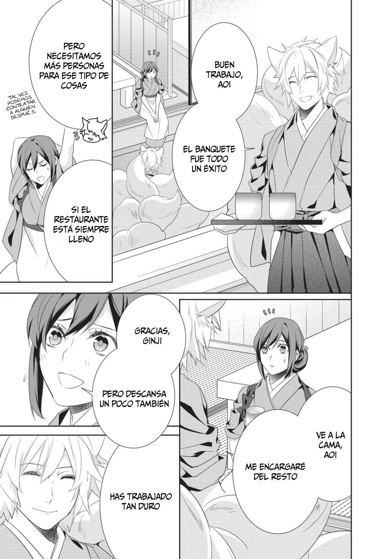 Read Kakuriyo no Yadomeshi ES Manga Online