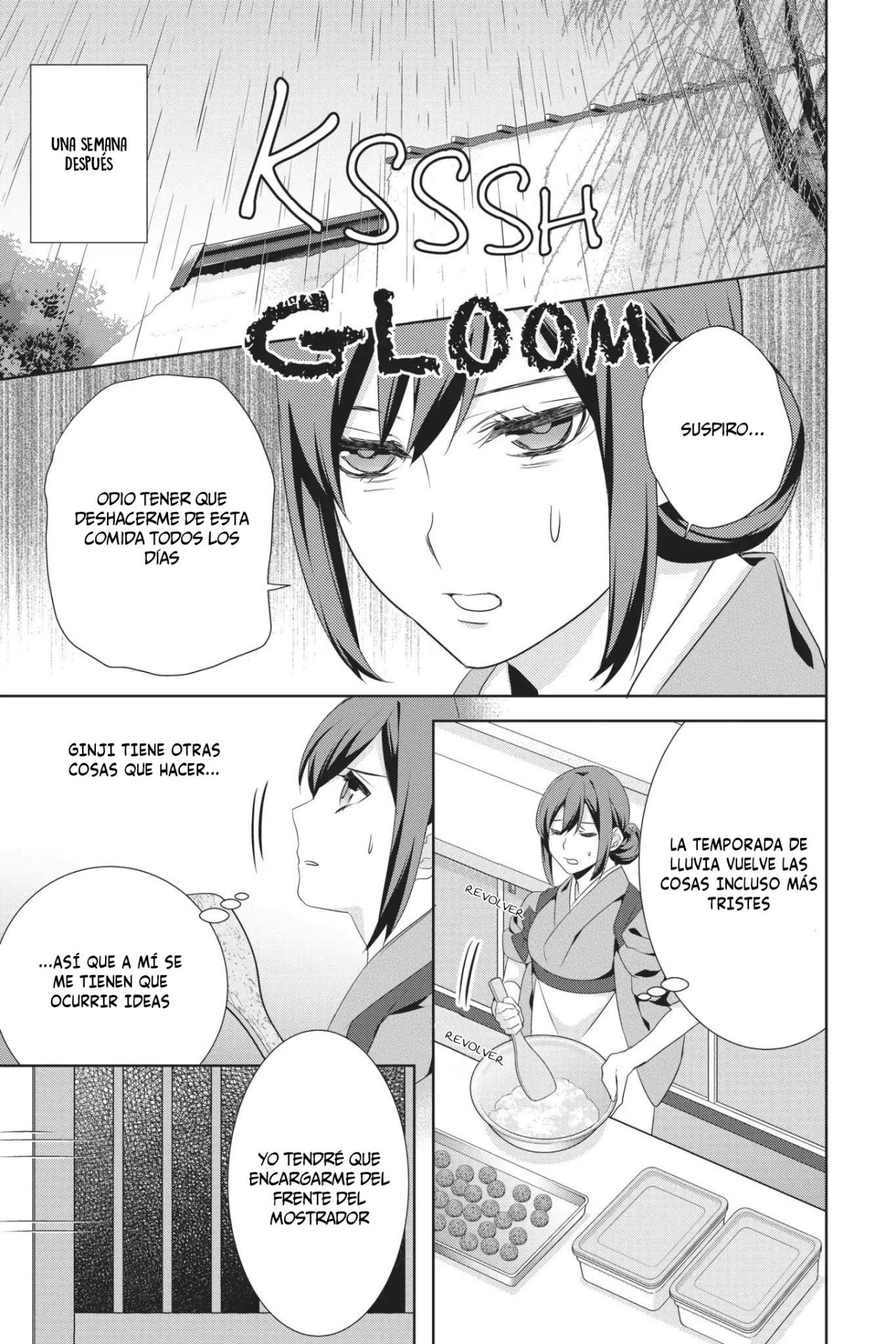 Read Kakuriyo no Yadomeshi ES Manga Online