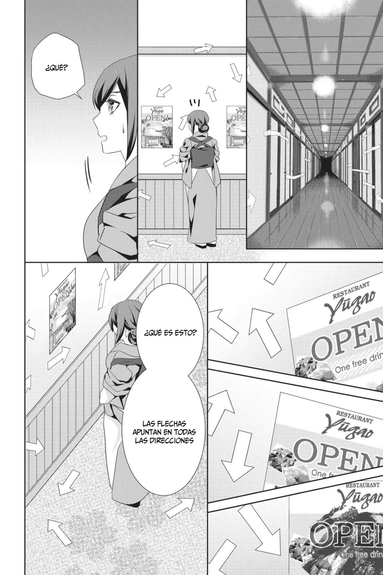 Read Kakuriyo no Yadomeshi ES Manga Online