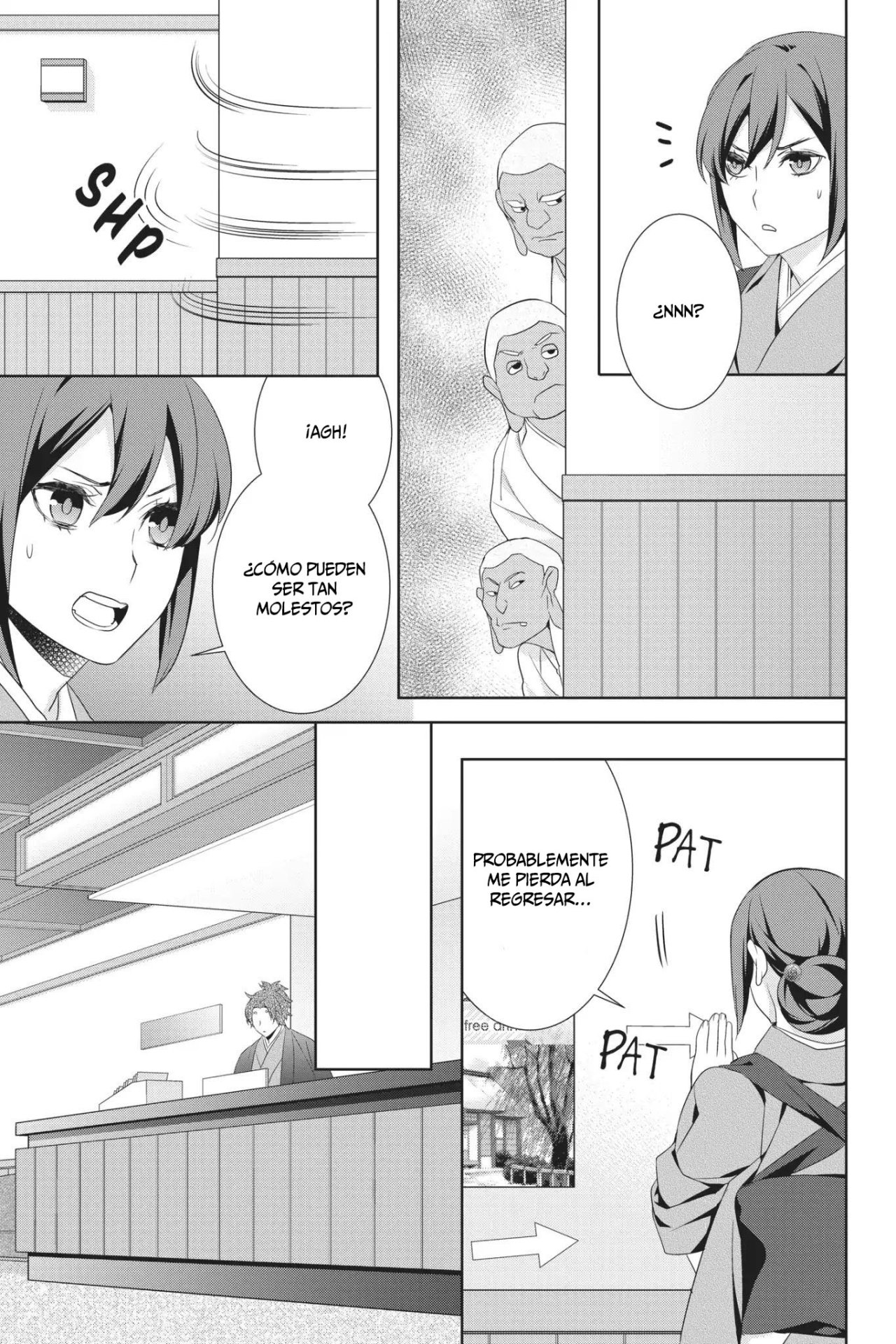 Read Kakuriyo no Yadomeshi ES Manga Online