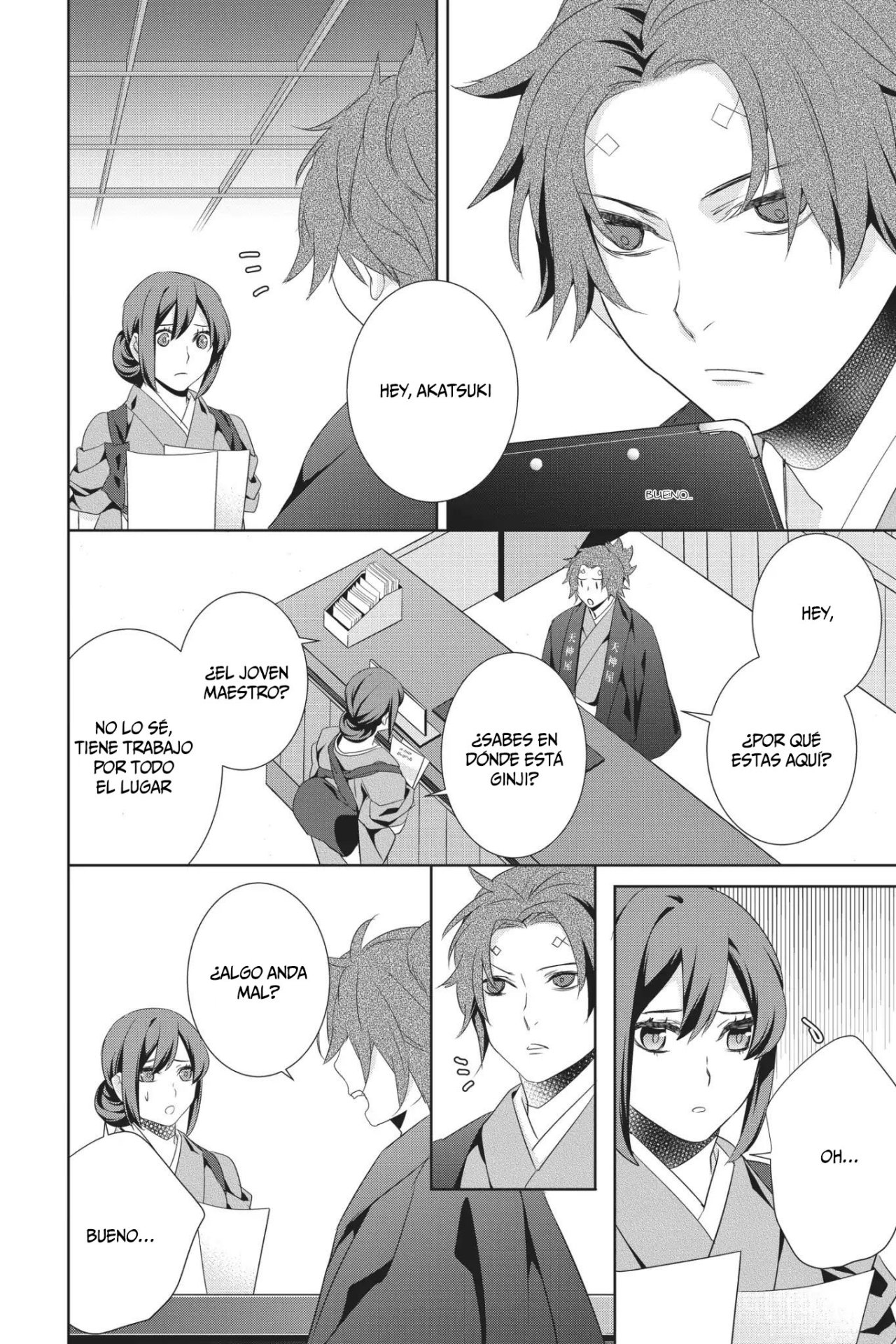 Read Kakuriyo no Yadomeshi ES Manga Online