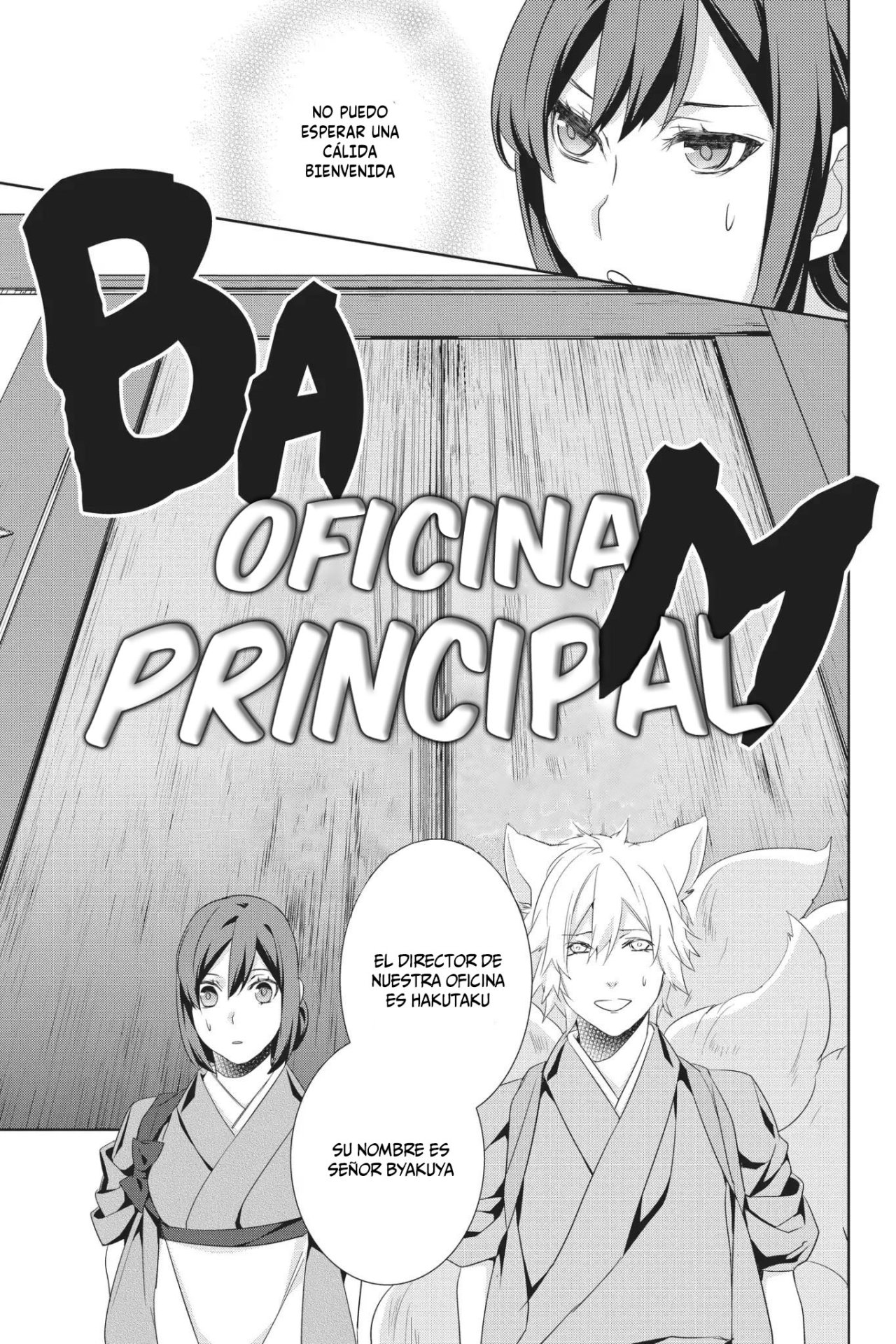 Read Kakuriyo no Yadomeshi ES Manga Online