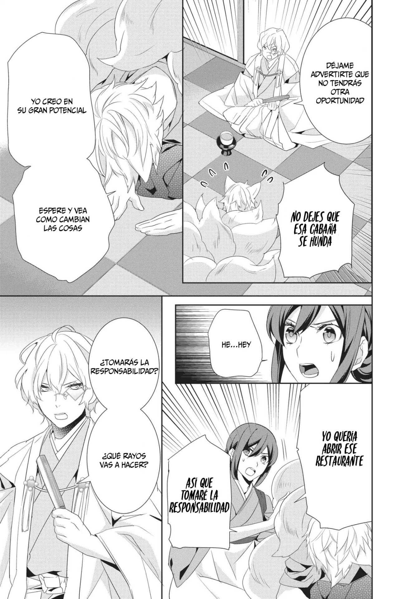 Read Kakuriyo no Yadomeshi ES Manga Online