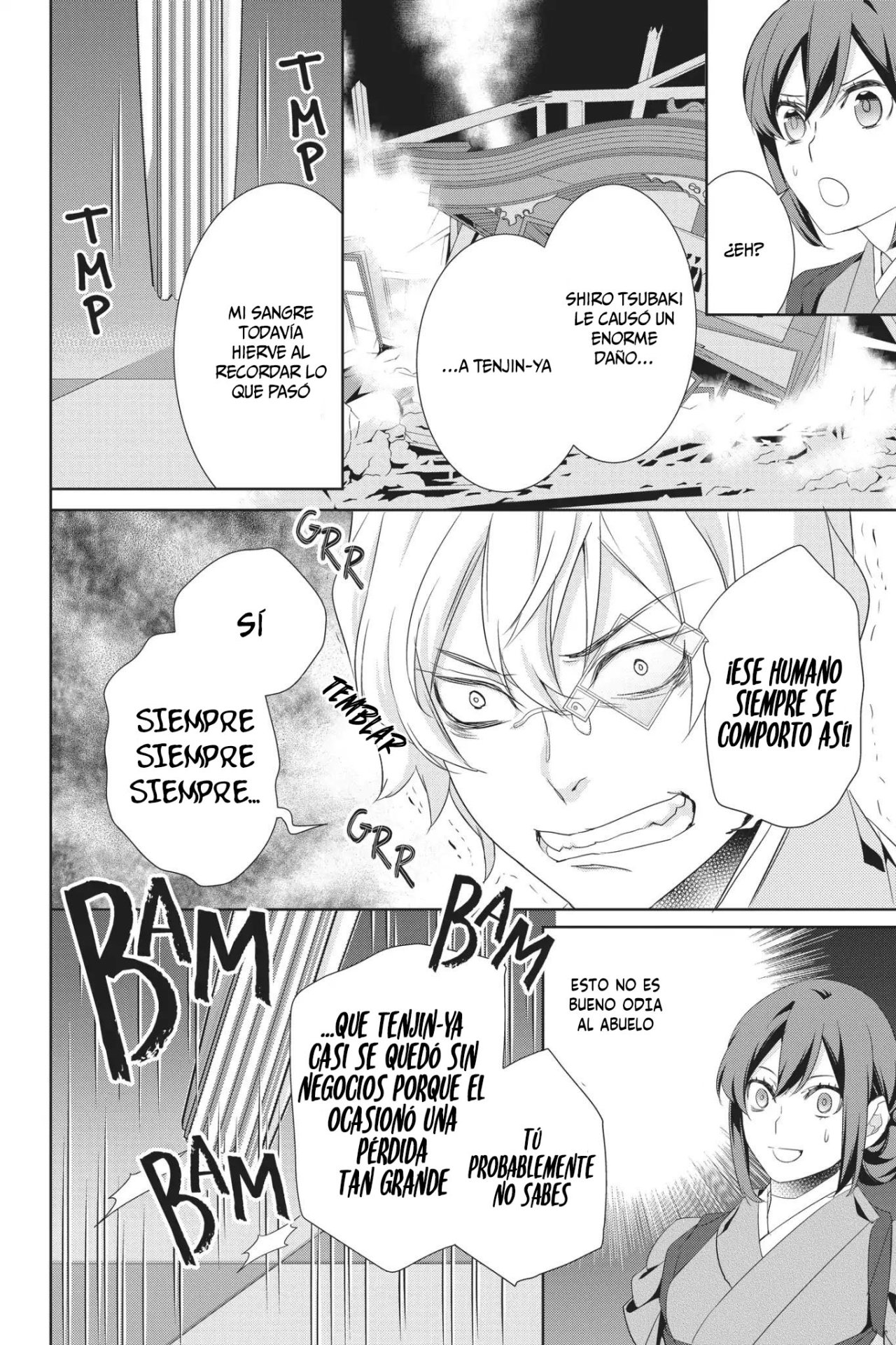 Read Kakuriyo no Yadomeshi ES Manga Online