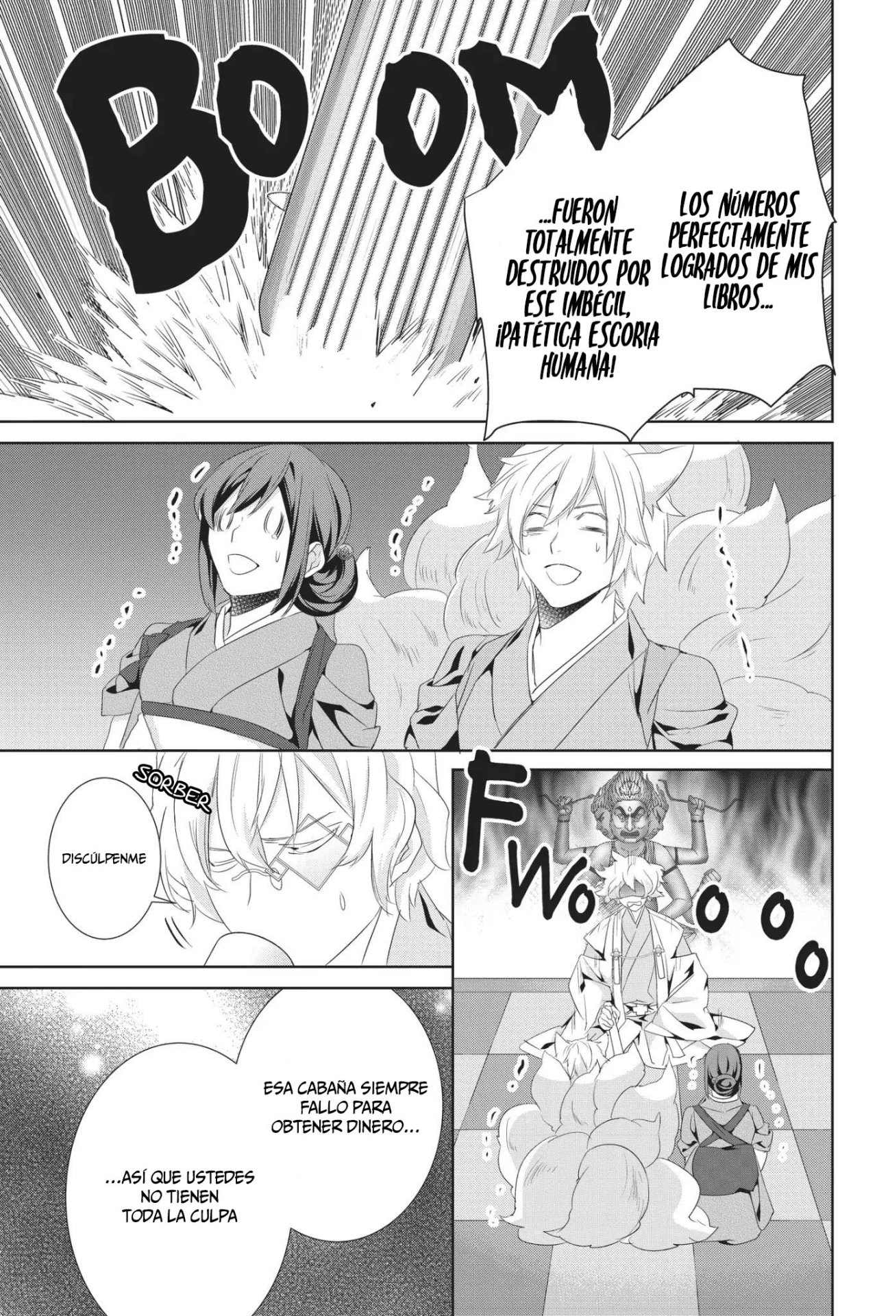 Read Kakuriyo no Yadomeshi ES Manga Online
